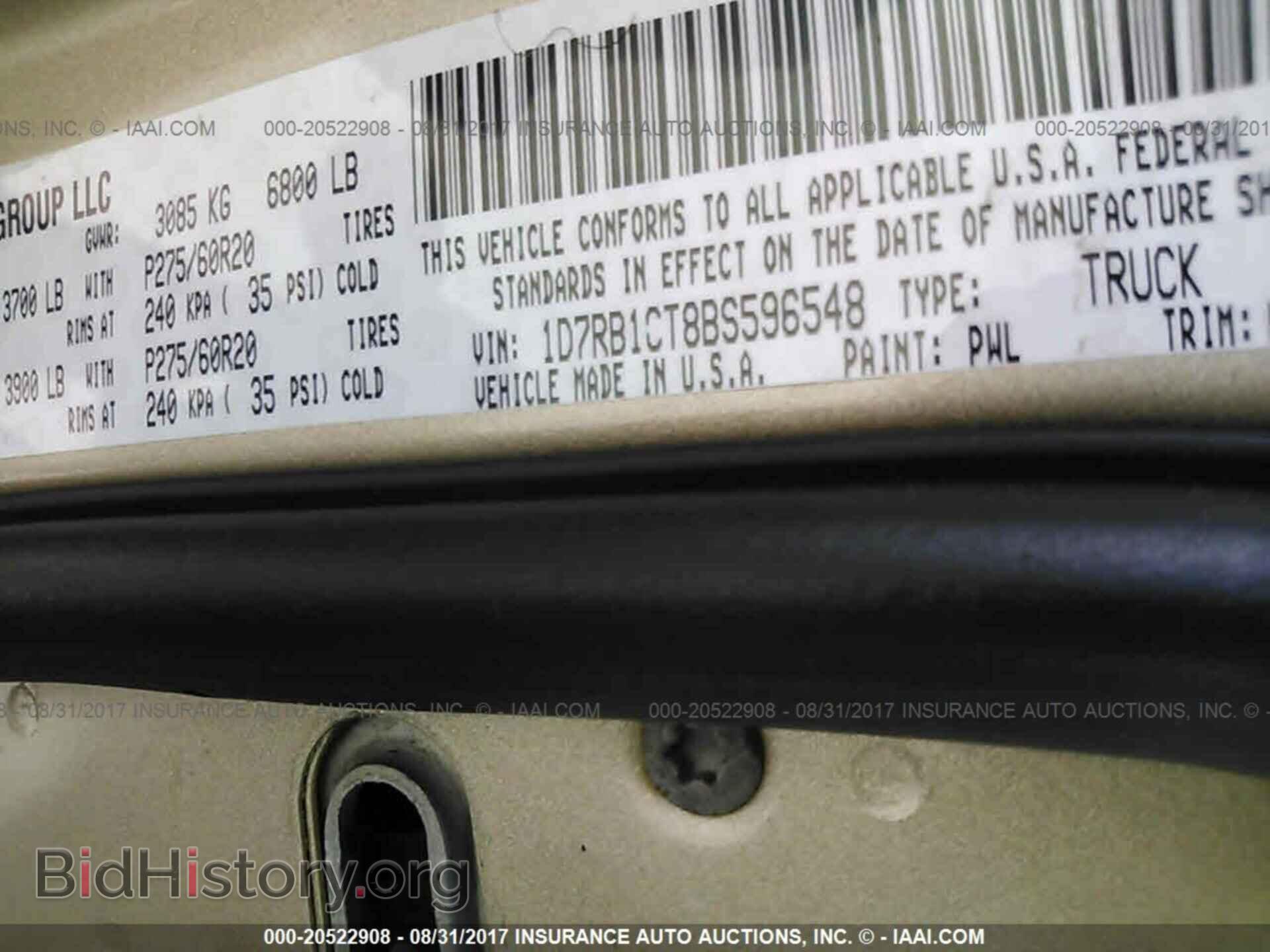 2011 Dodge Ram 1500 - VIN: 1D7RB1CT8BS596548 - Фото 9