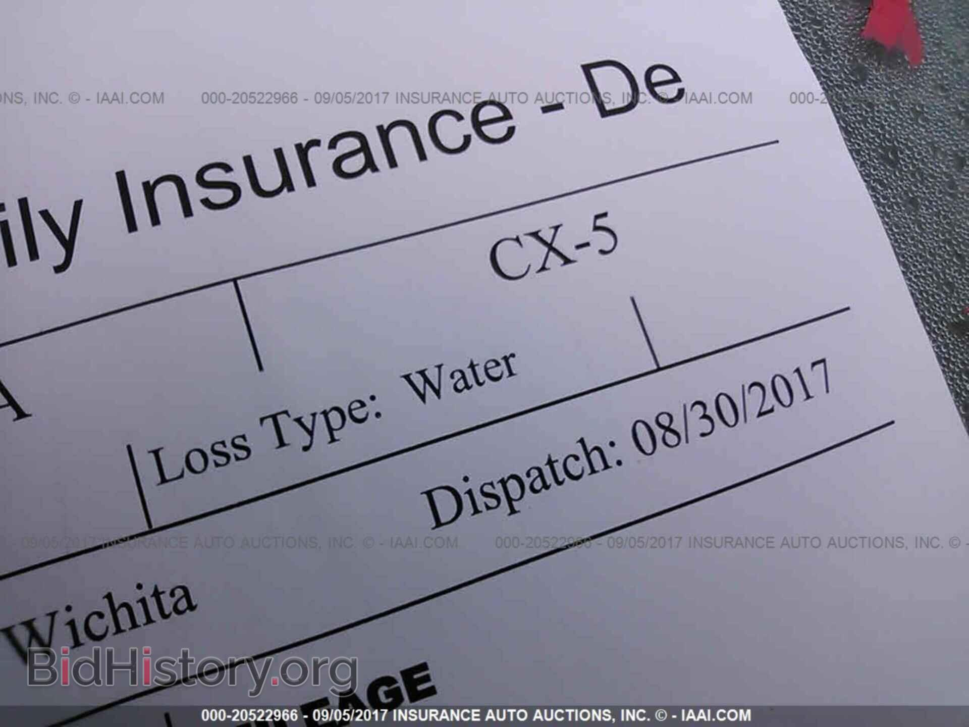 2013 Mazda Cx-5 - VIN: JM3KE2CE0D0117801 - Фото 6