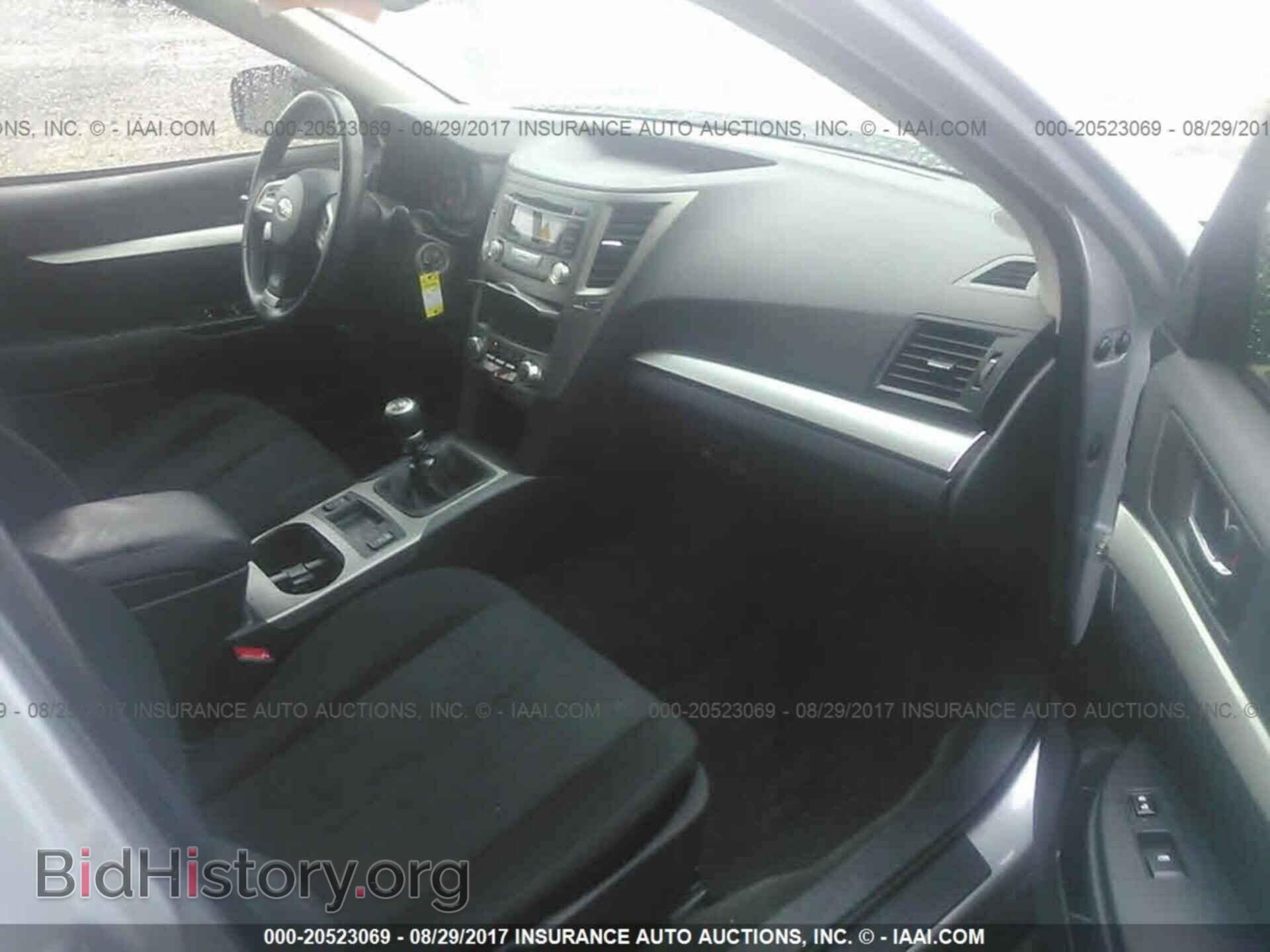 2013 Subaru Outback - VIN: 4S4BRBCC0D1234098 - Photo 5