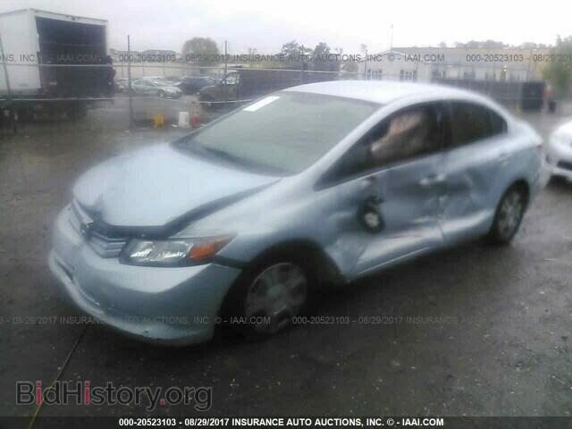2012 Honda Civic - VIN: JHMFB4F2XCS004875 - Фото 2