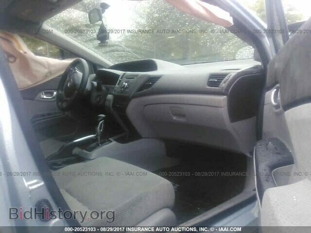 2012 Honda Civic - VIN: JHMFB4F2XCS004875 - Фото 5