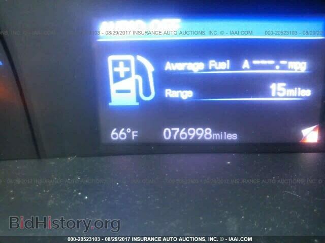 2012 Honda Civic - VIN: JHMFB4F2XCS004875 - Фото 7