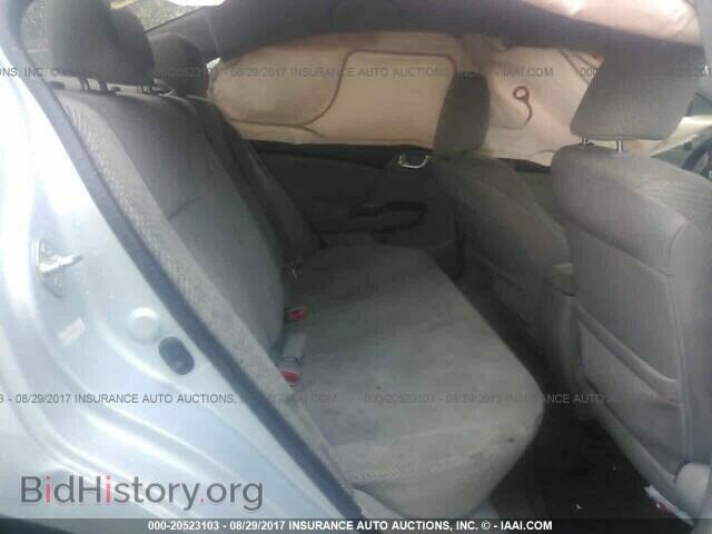 2012 Honda Civic - VIN: JHMFB4F2XCS004875 - Фото 8