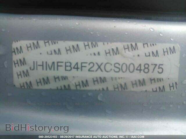 2012 Honda Civic - VIN: JHMFB4F2XCS004875 - Фото 9