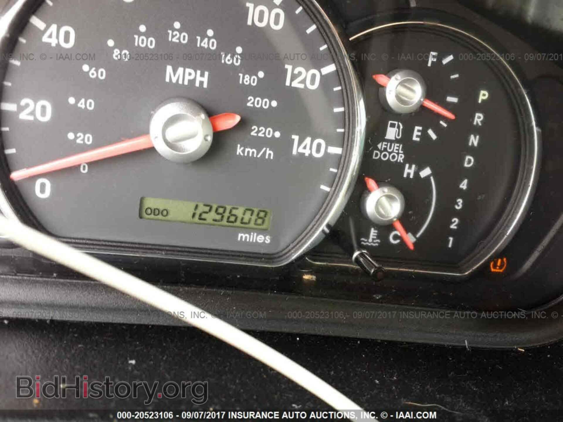 2011 Mitsubishi Galant - VIN: 4A32B2FF5BE010987 - Фото 7