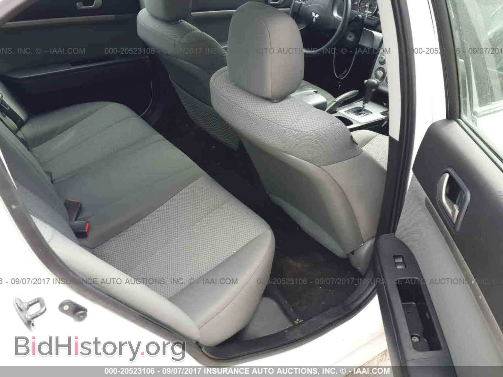 2011 Mitsubishi Galant - VIN: 4A32B2FF5BE010987 - Фото 8