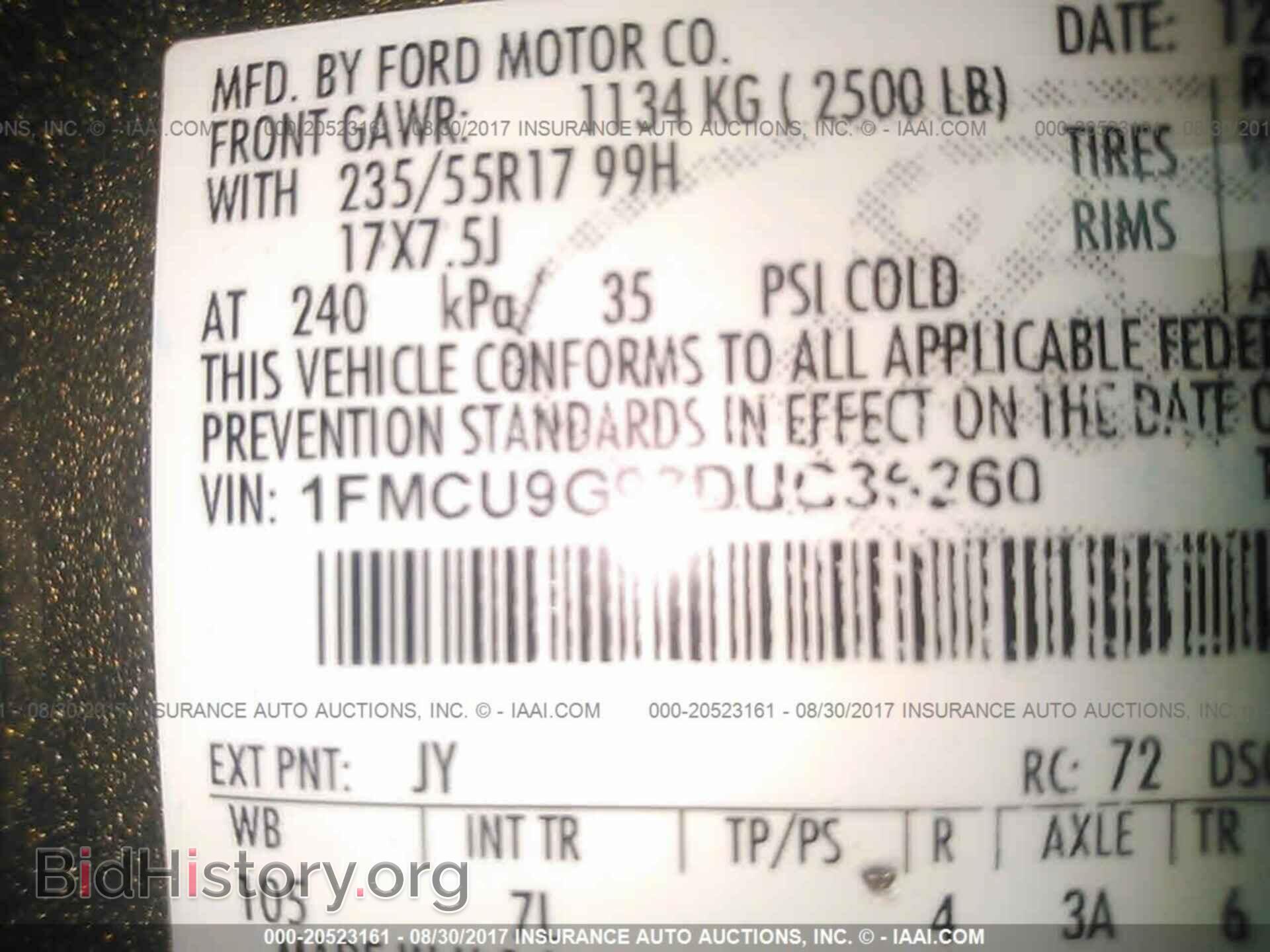 2013 Ford Escape - VIN: 1FMCU9G93DUC36260 - Фото 9