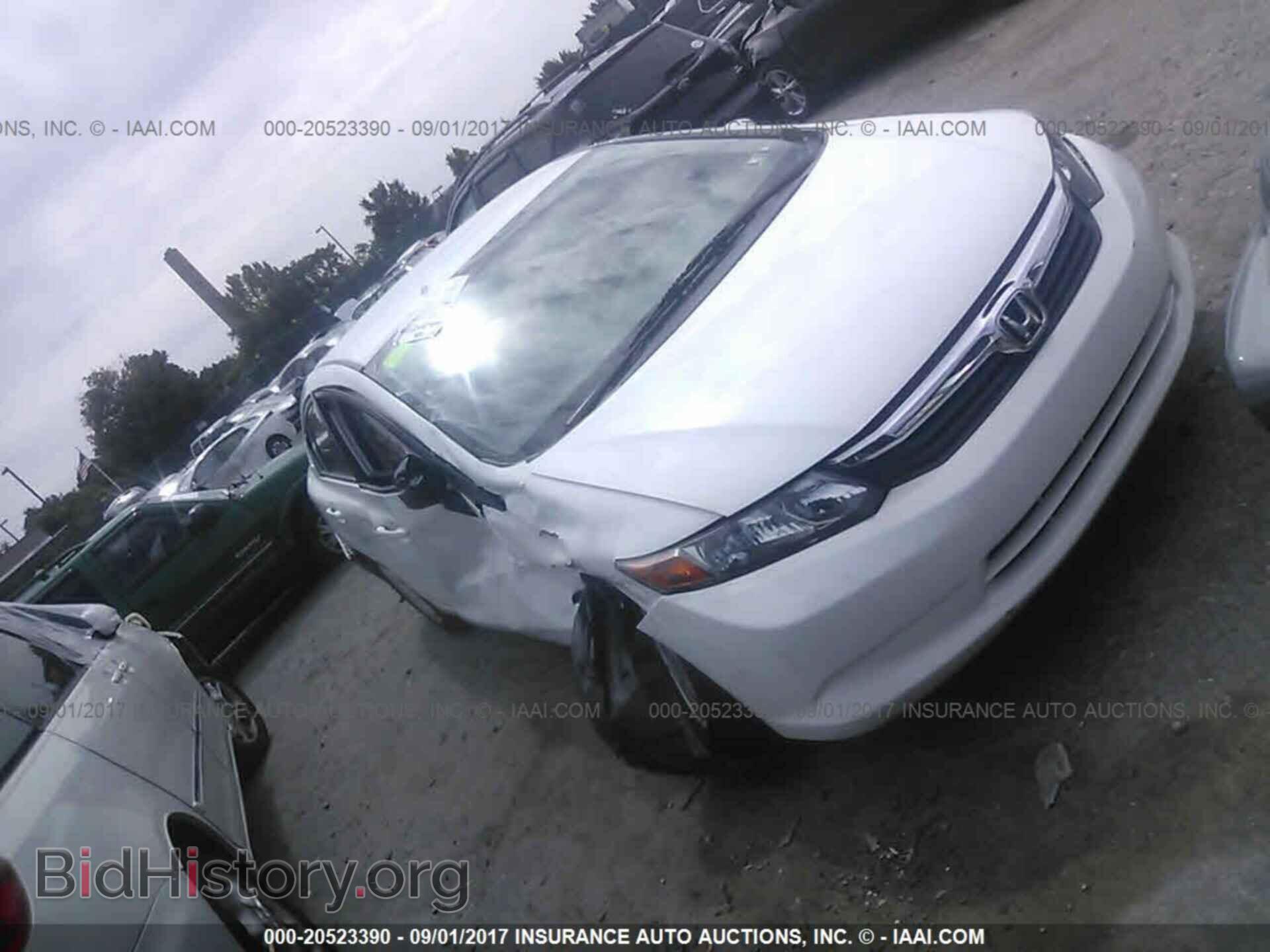 Фотография 2HGFB2F68CH322902 - Honda Civic 2012