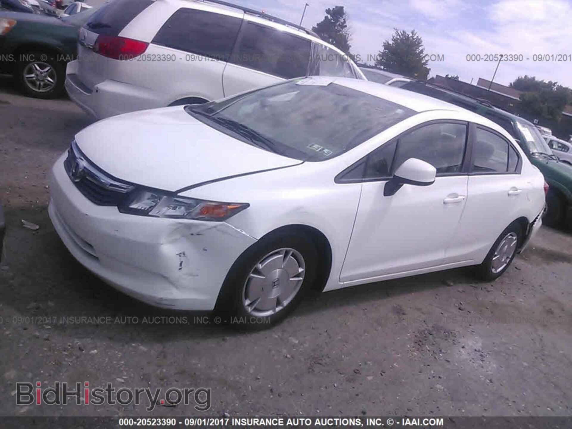 2012 Honda Civic - VIN: 2HGFB2F68CH322902 - Фото 2