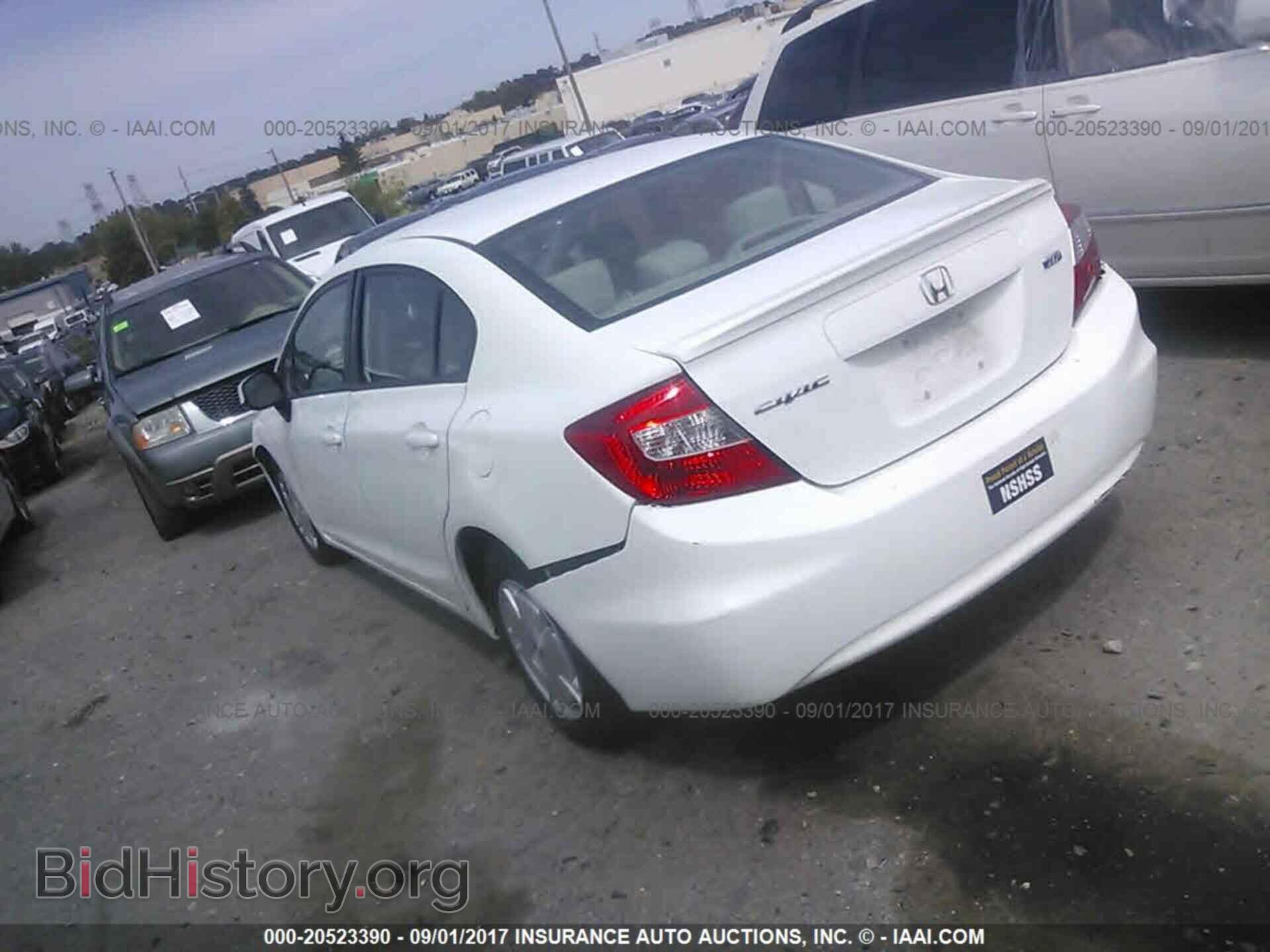 2012 Honda Civic - VIN: 2HGFB2F68CH322902 - Фото 3