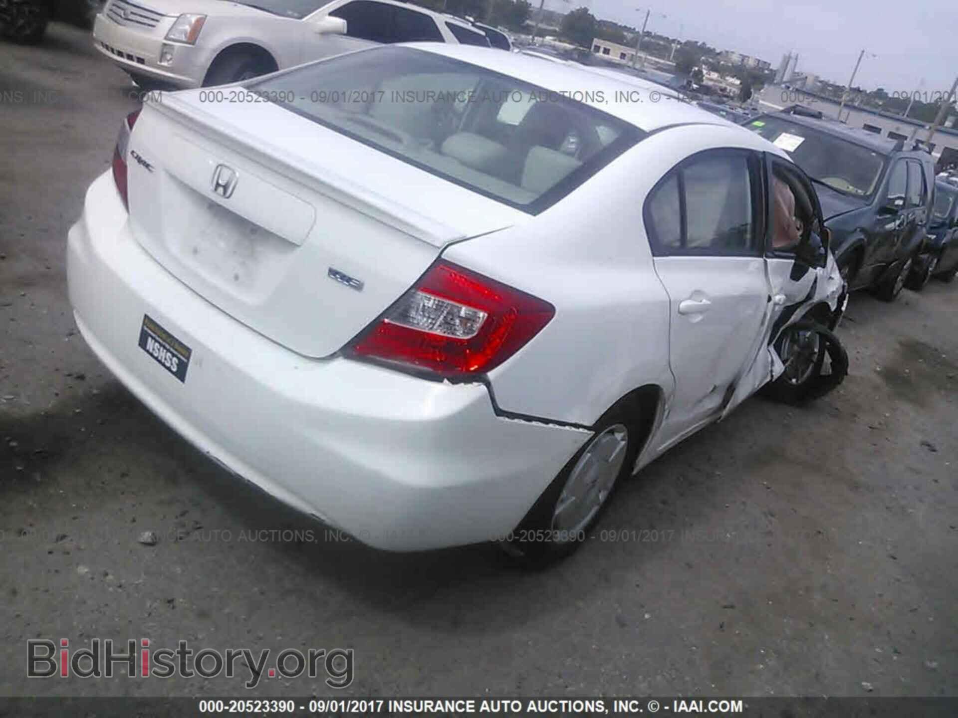 2012 Honda Civic - VIN: 2HGFB2F68CH322902 - Фото 4