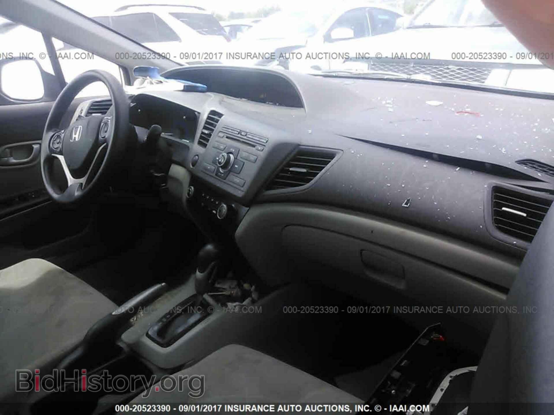 2012 Honda Civic - VIN: 2HGFB2F68CH322902 - Фото 5