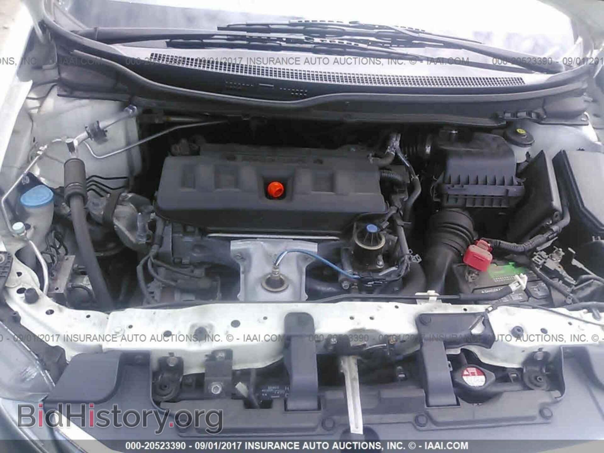 2012 Honda Civic - VIN: 2HGFB2F68CH322902 - Фото 10
