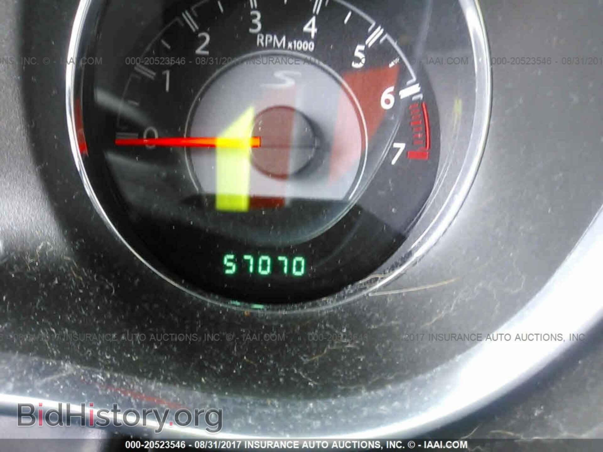 2014 Chrysler 200 - VIN: 1C3CCBBGXEN187305 - Фото 7