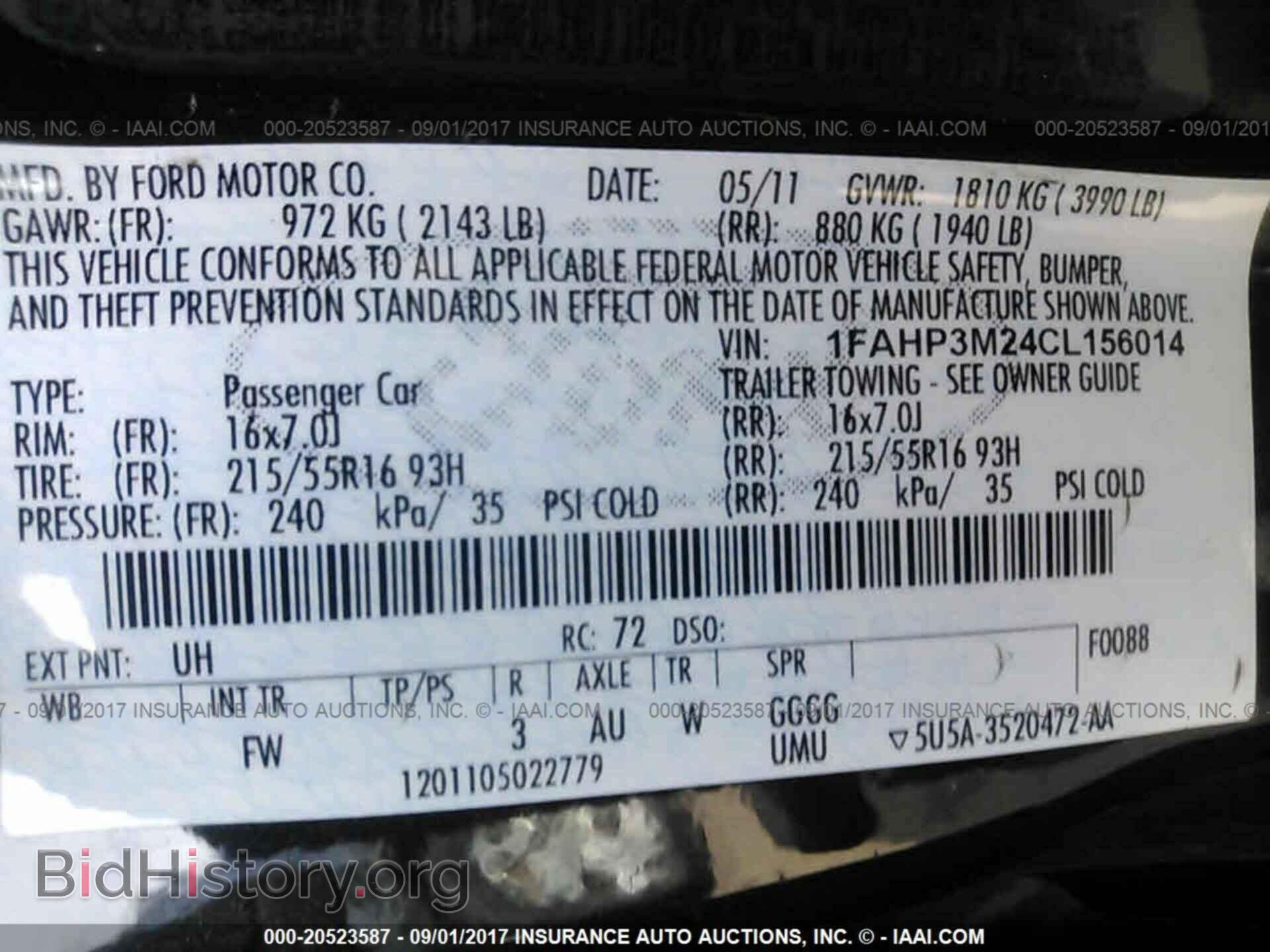 2012 Ford Focus - VIN: 1FAHP3M24CL156014 - Photo 9