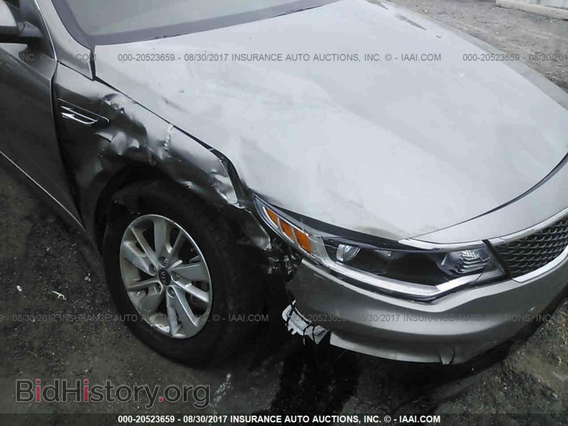 2016 Kia Optima - VIN: 5XXGT4L32GG100743 - Фото 6