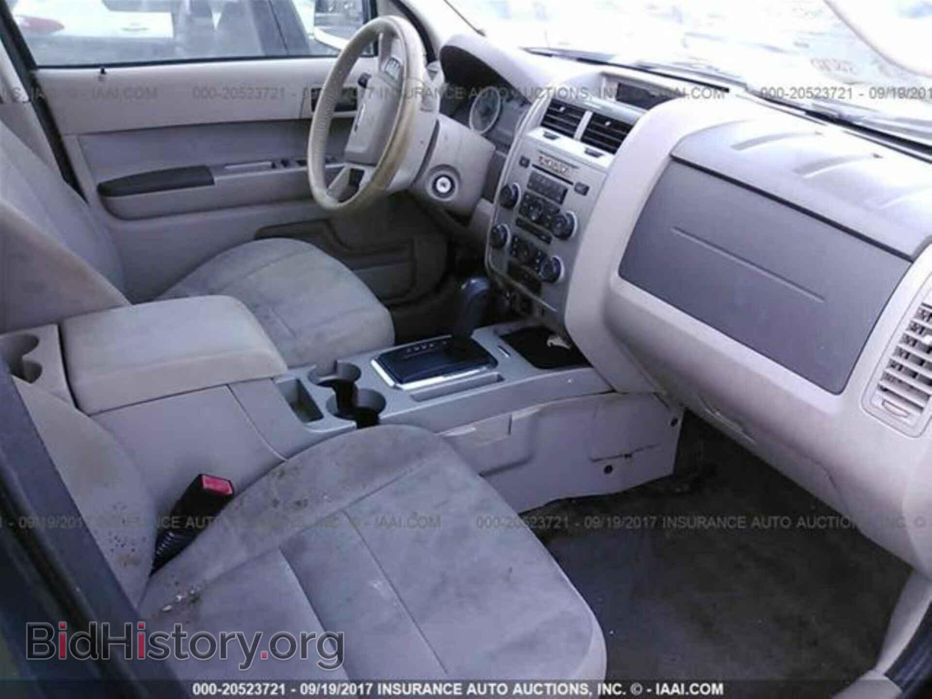 2011 Ford Escape - VIN: 1FMCU0D77BKA14120 - Photo 5