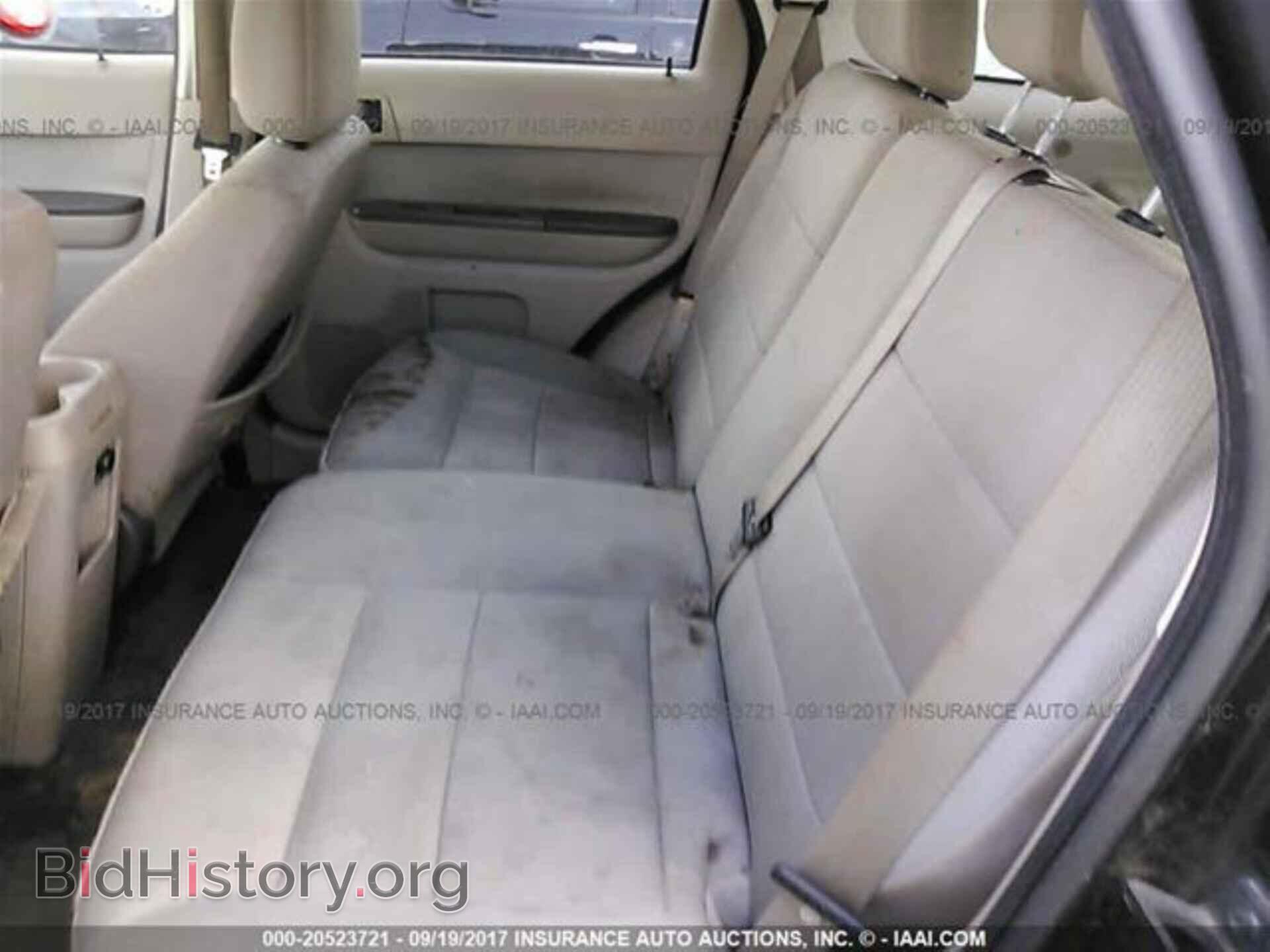 2011 Ford Escape - VIN: 1FMCU0D77BKA14120 - Photo 8
