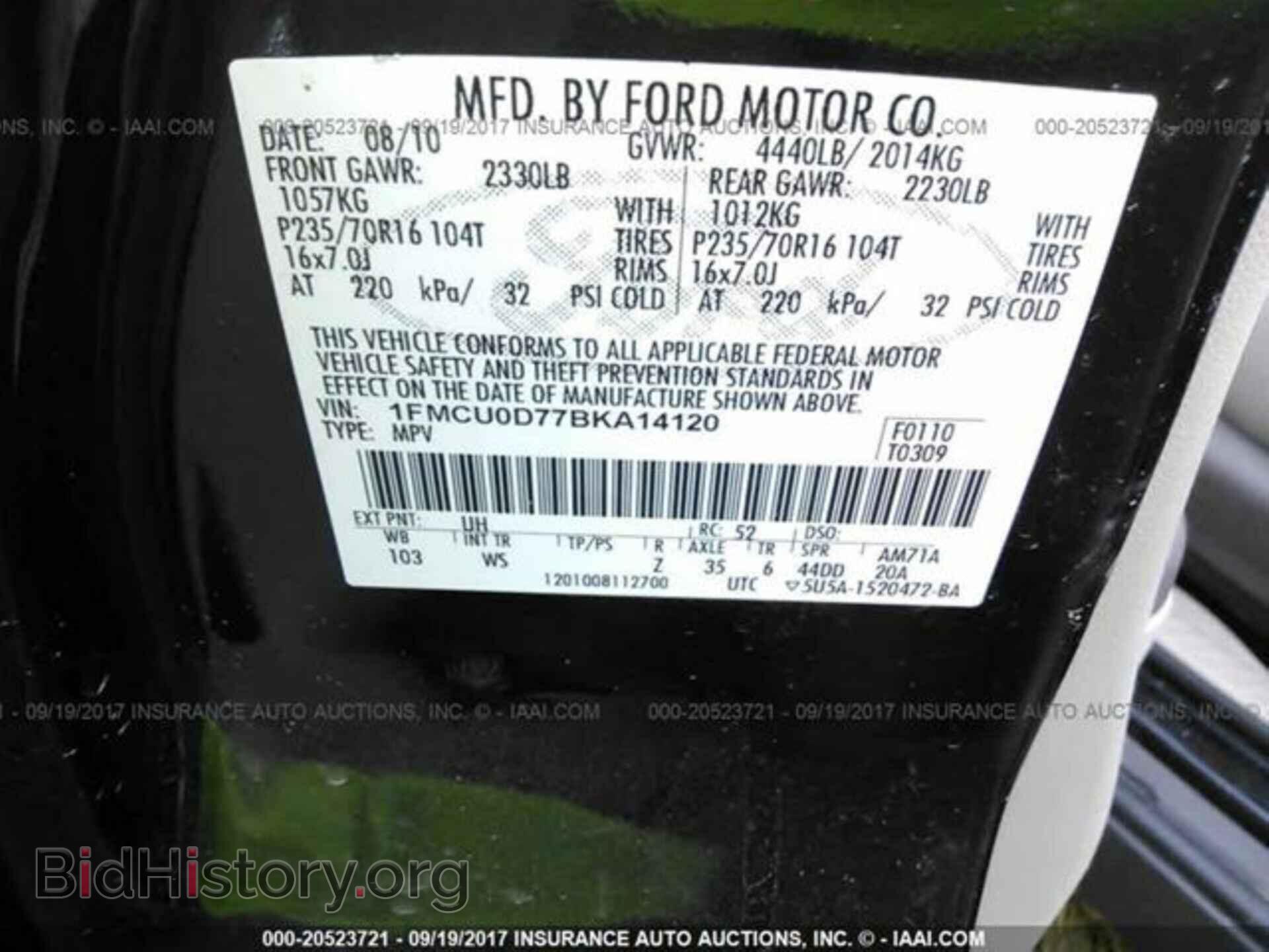 2011 Ford Escape - VIN: 1FMCU0D77BKA14120 - Photo 9
