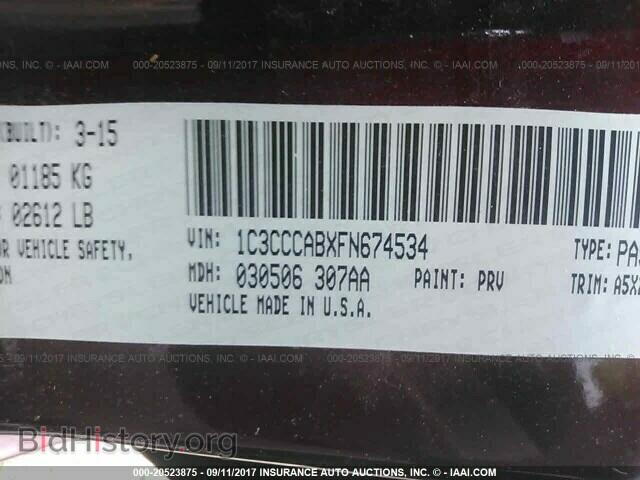2015 Chrysler 200 - VIN: 1C3CCCABXFN674534 - Photo 9