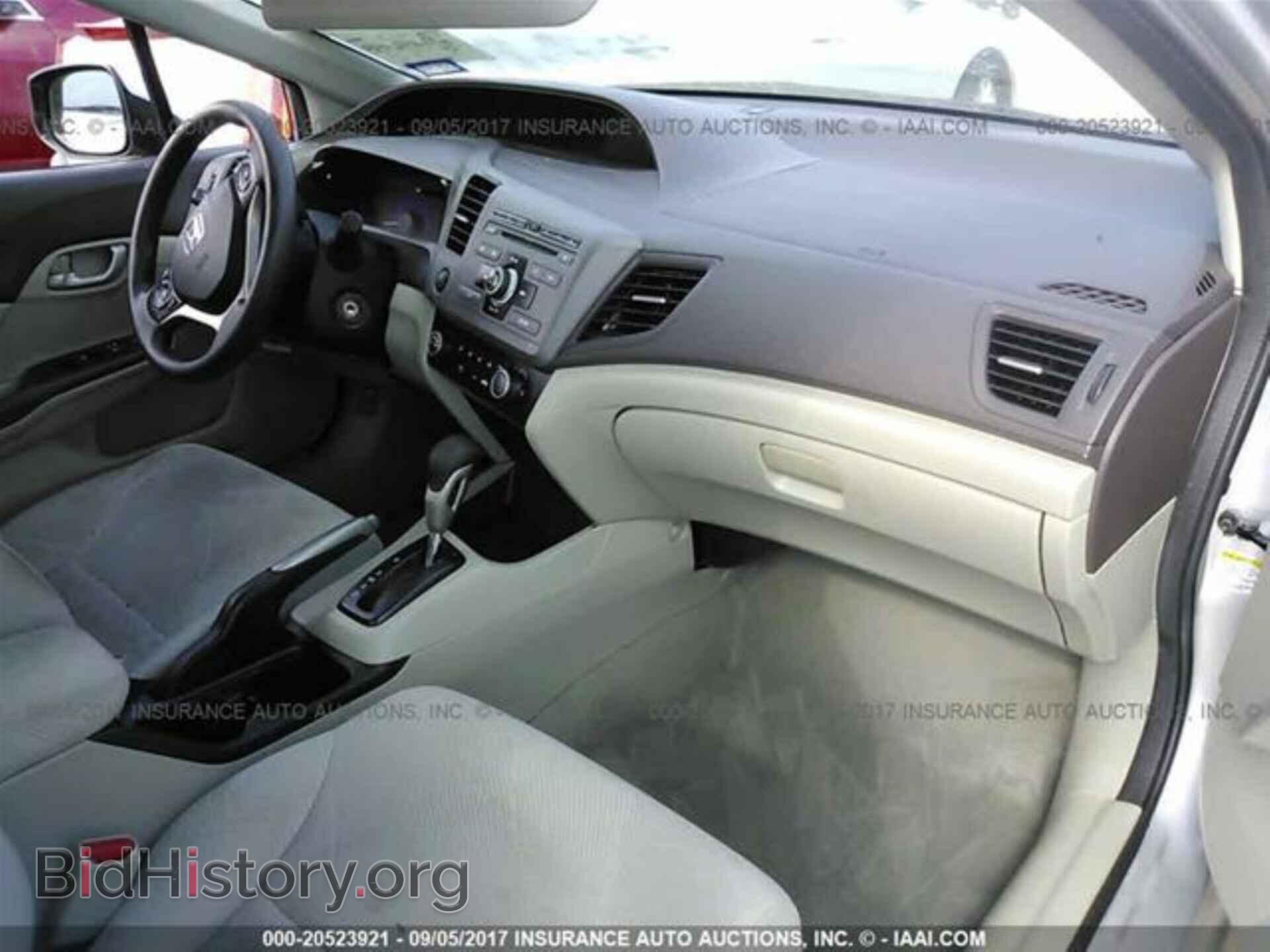 2012 Honda Civic - VIN: 2HGFB2F56CH593917 - Photo 5