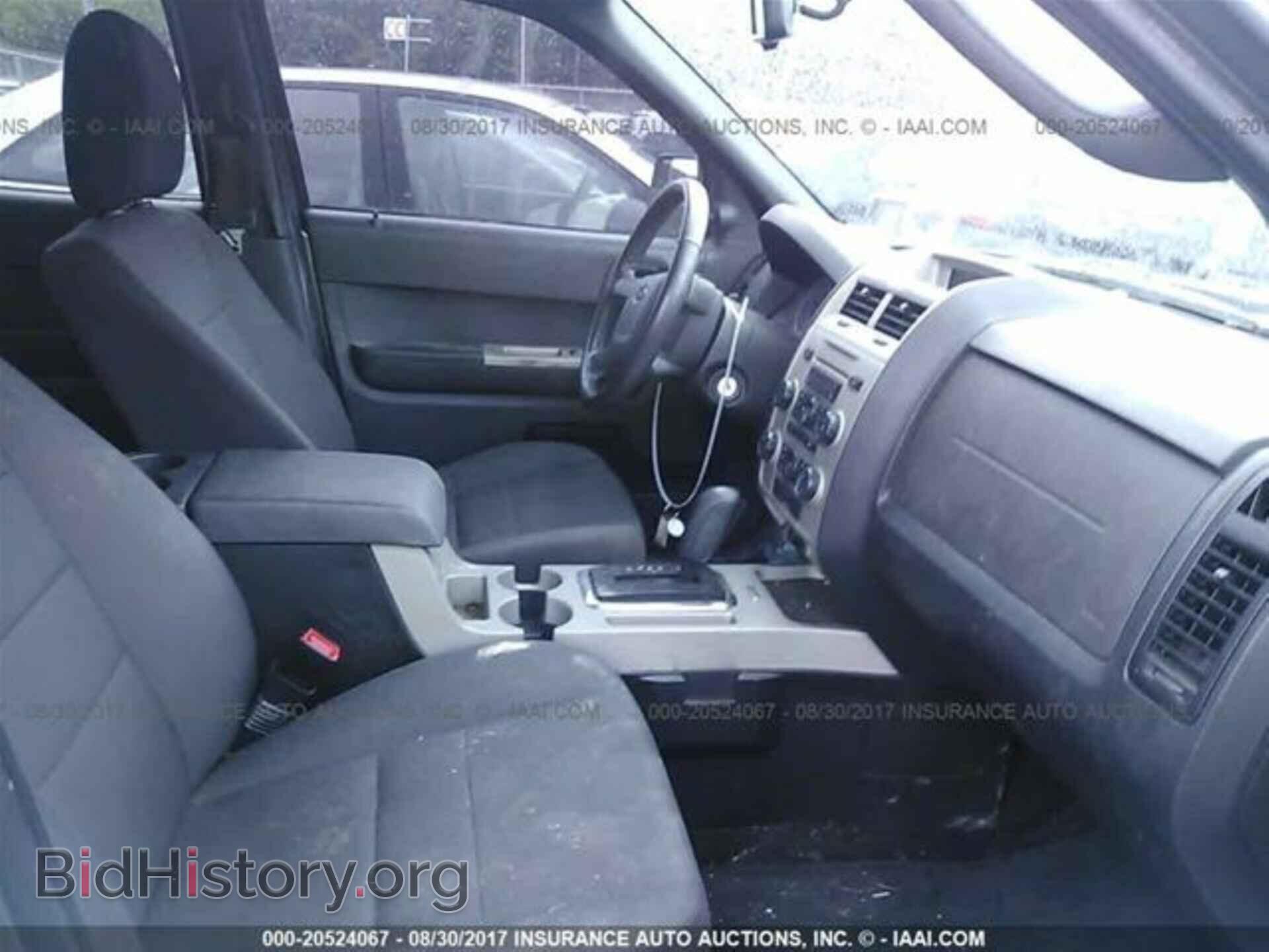 2011 Ford Escape - VIN: 1FMCU0DG9BKA78739 - Photo 5