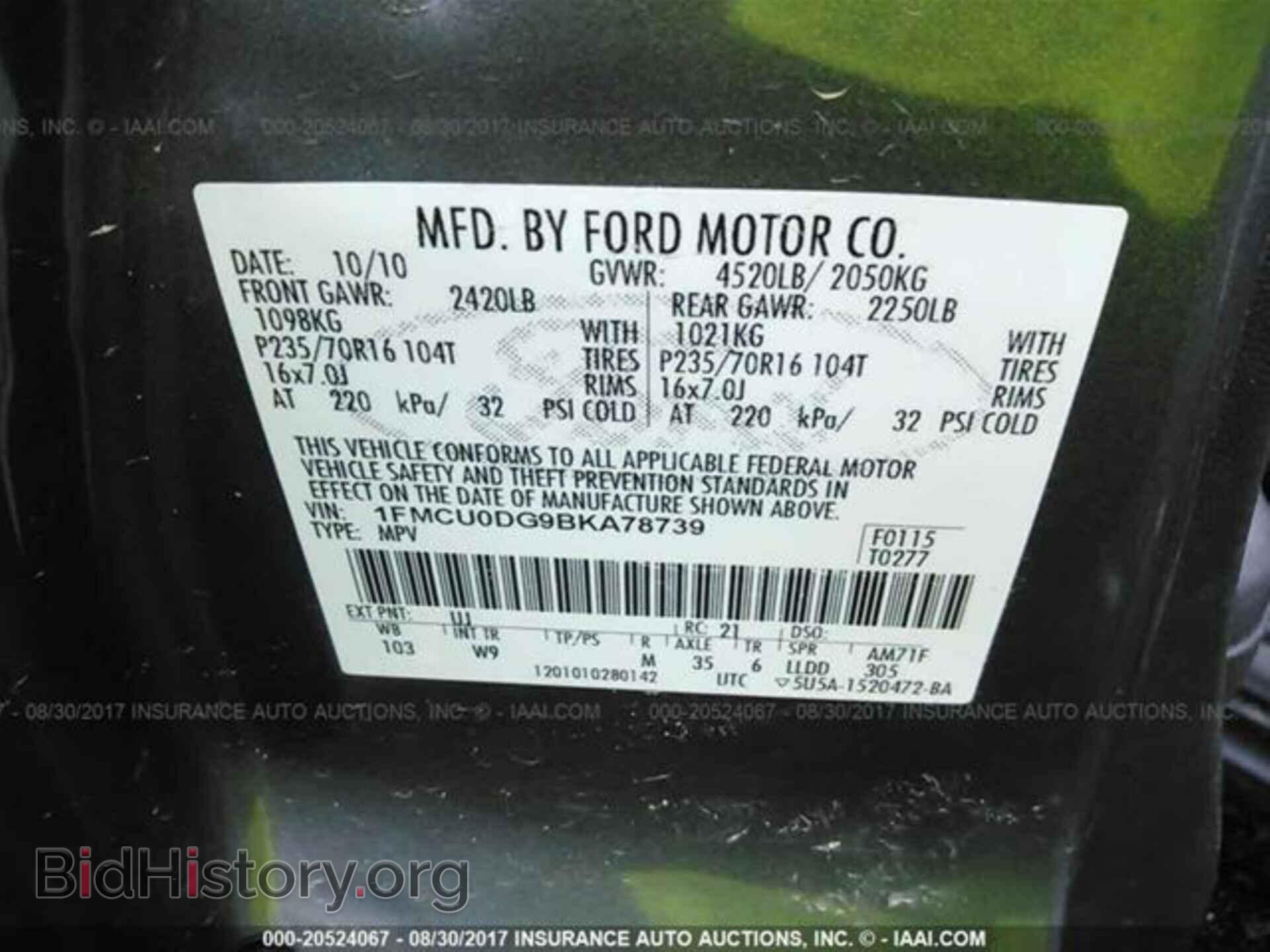 2011 Ford Escape - VIN: 1FMCU0DG9BKA78739 - Photo 9