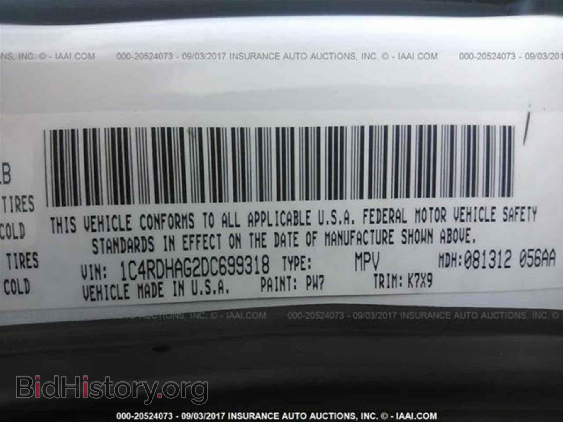 2013 Dodge Durango - VIN: 1C4RDHAG2DC699318 - Фото 9