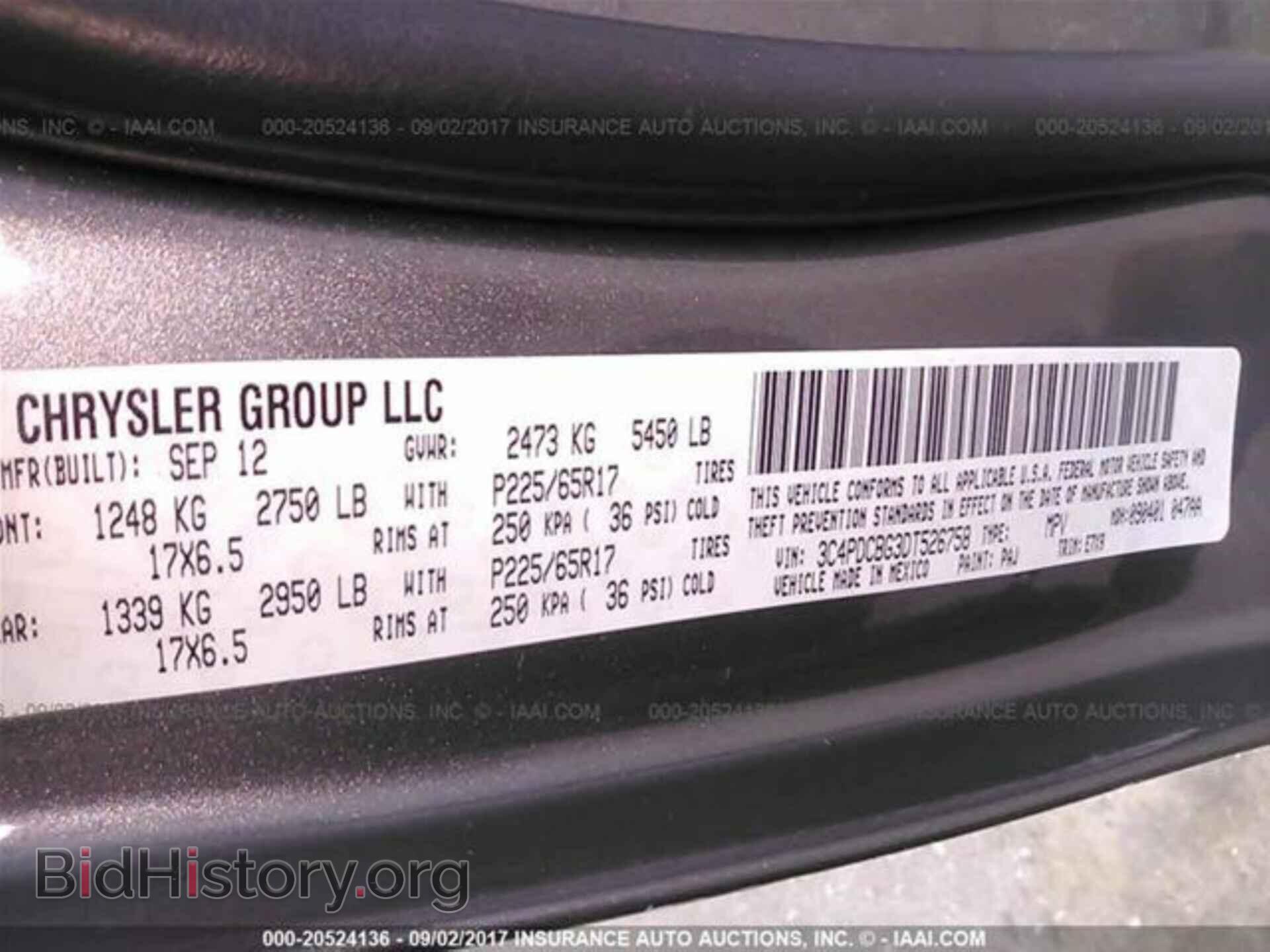 2013 Dodge Journey - VIN: 3C4PDCBG3DT526758 - Фото 9