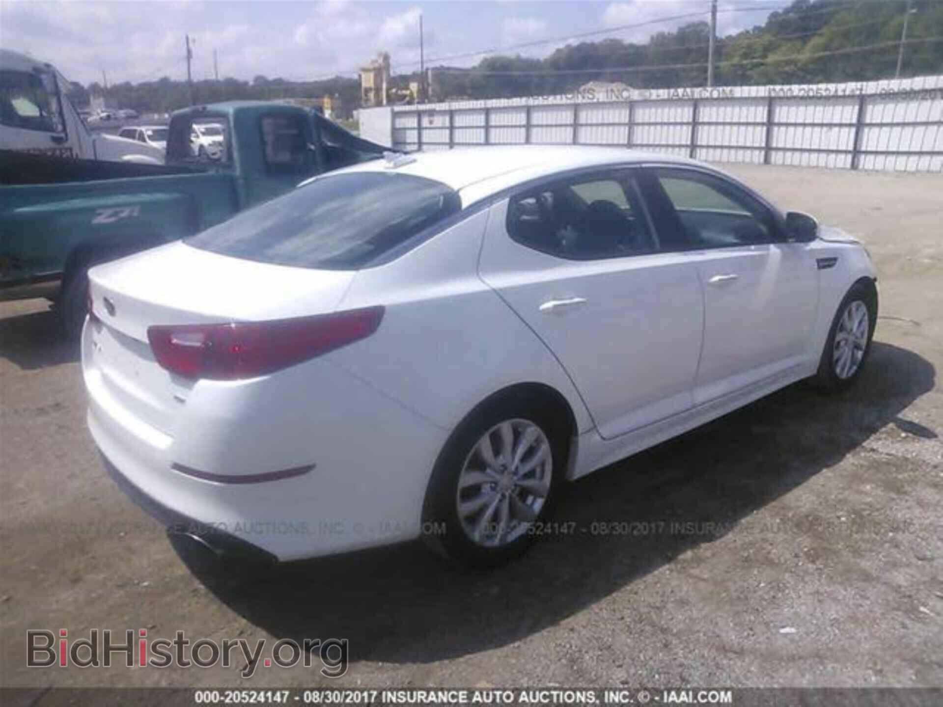 2015 Kia Optima - VIN: 5XXGM4A75FG431169 - Фото 4