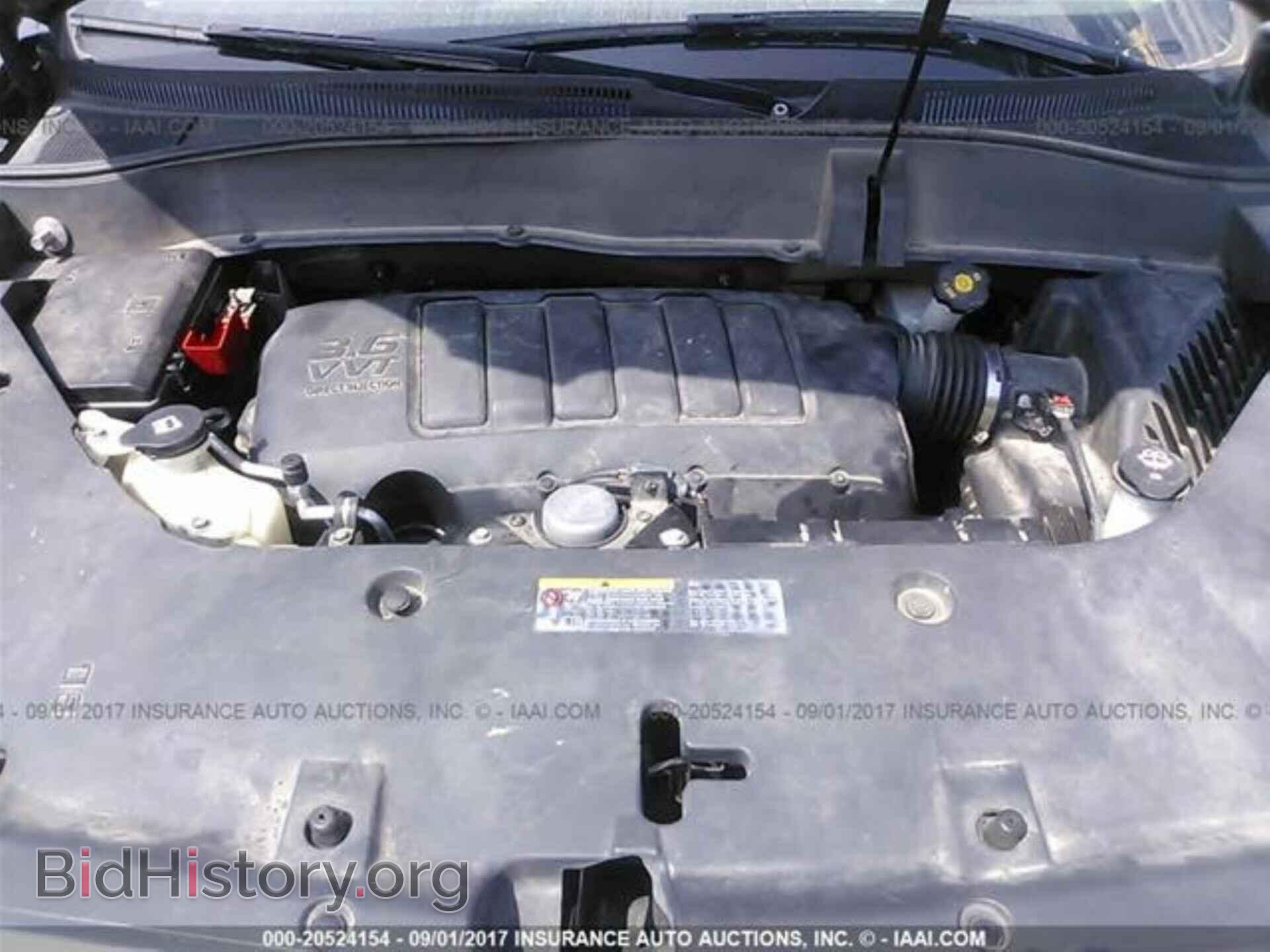 2013 Gmc Acadia - VIN: 1GKKVTKD0DJ268532 - Фото 10