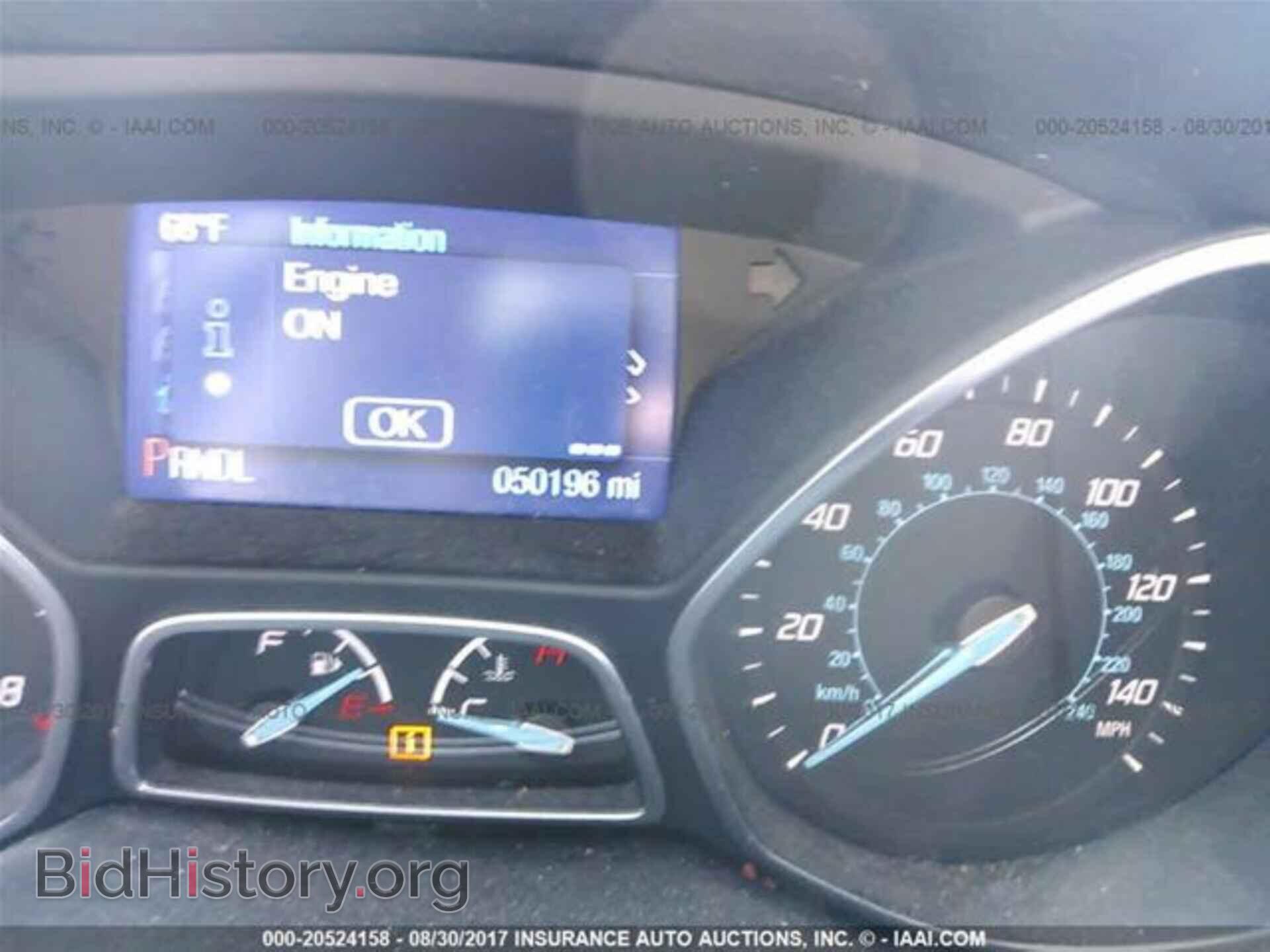 2014 Ford Focus - VIN: 1FADP3F26EL157437 - Photo 7