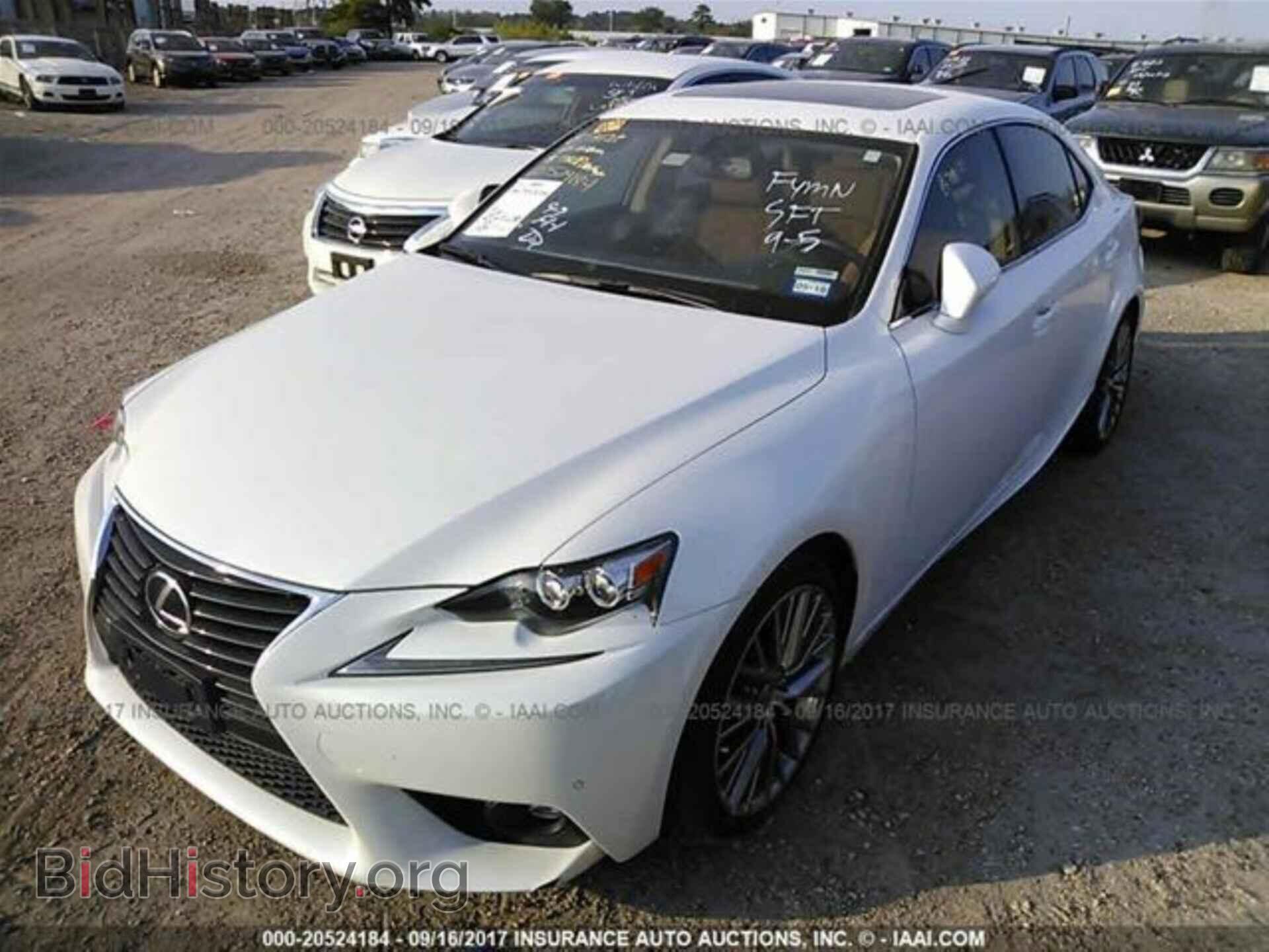 2015 Lexus Is - VIN: JTHBF1D27F5072011 - Фото 2