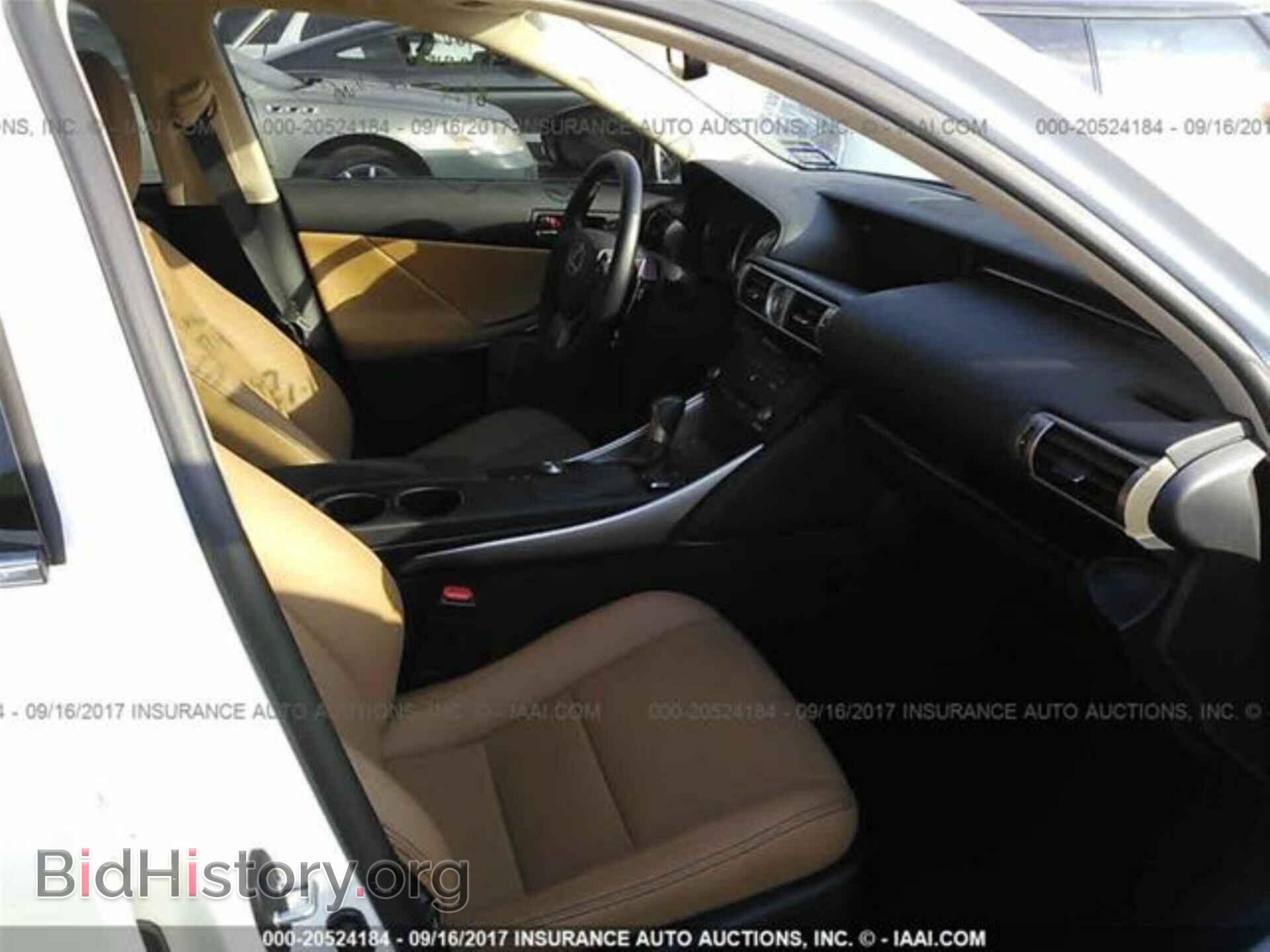 2015 Lexus Is - VIN: JTHBF1D27F5072011 - Фото 5