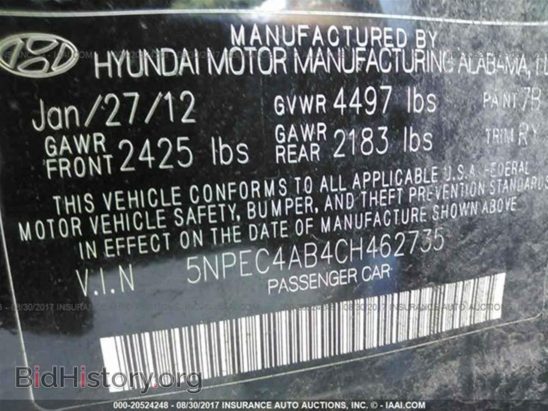 2012 Hyundai Sonata - VIN: 5NPEC4AB4CH462735 - Фото 9