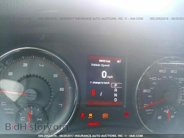 2012 Dodge Charger - VIN: 2C3CDXBG2CH211323 - Фото 7