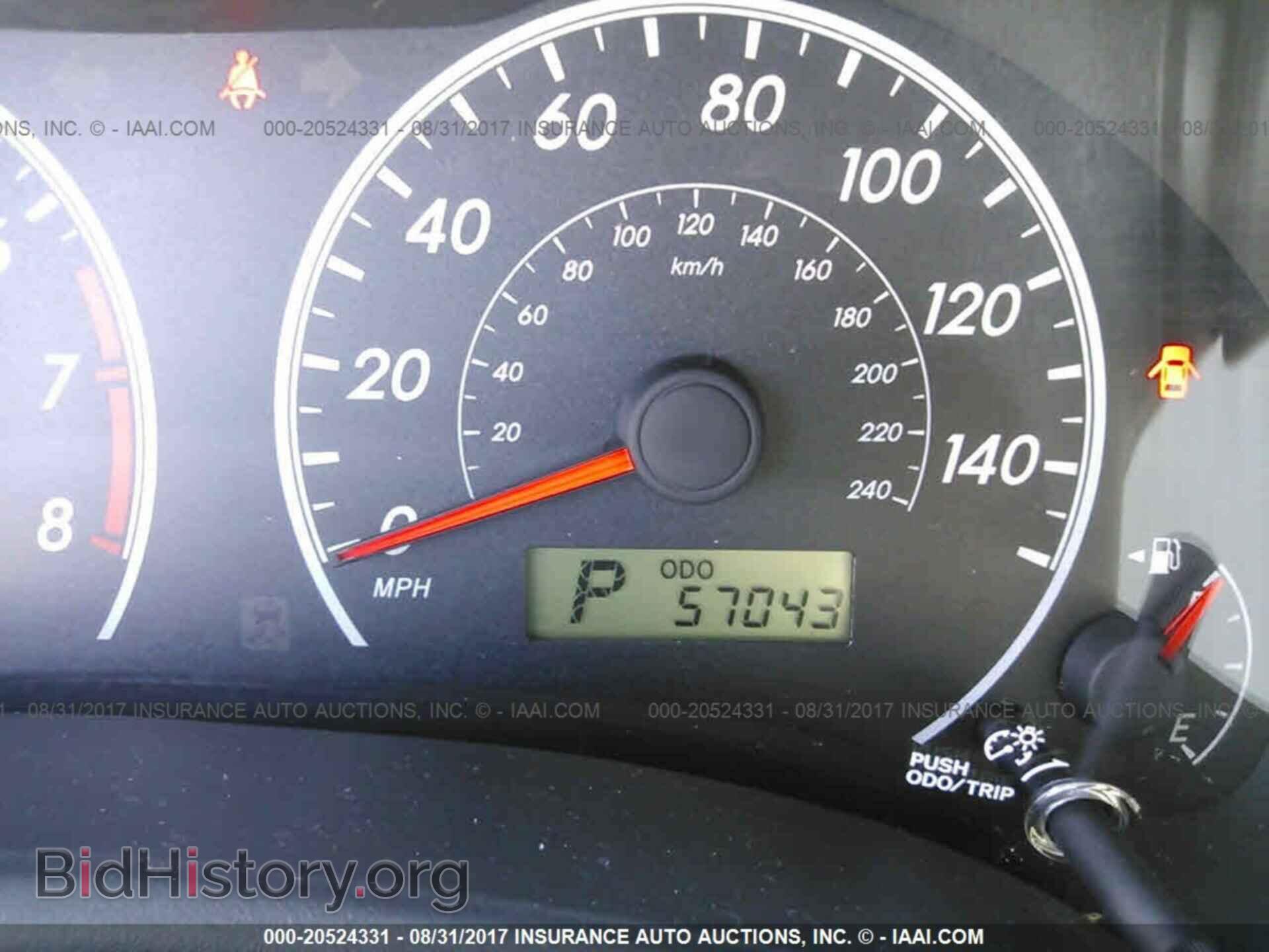 2013 Toyota Corolla - VIN: 5YFBU4EE2DP139504 - Фото 7
