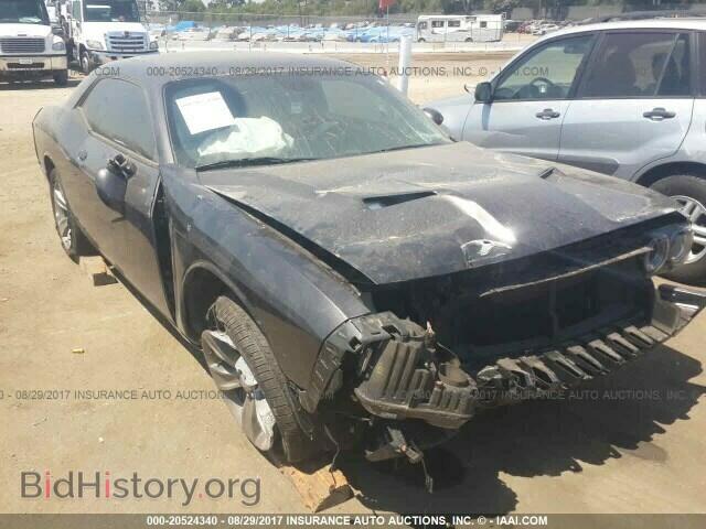 Photo 2C3CDZAG7FH885307 - Dodge Challenger 2015