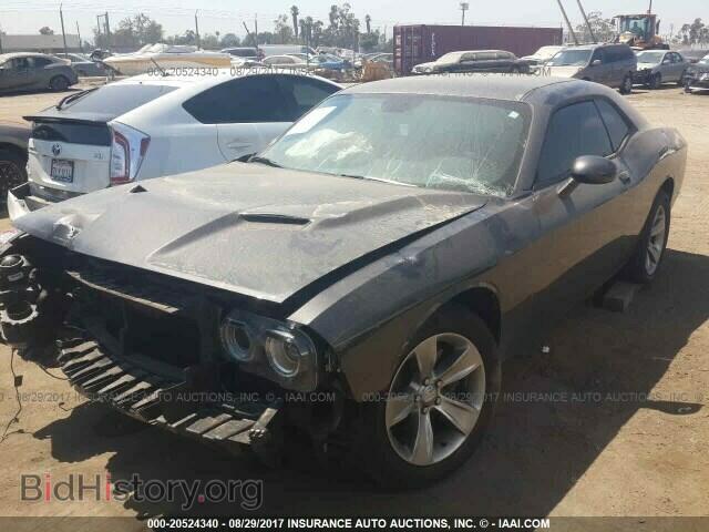 2015 Dodge Challenger - VIN: 2C3CDZAG7FH885307 - Photo 2