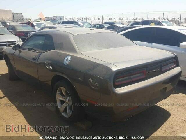 2015 Dodge Challenger - VIN: 2C3CDZAG7FH885307 - Photo 3