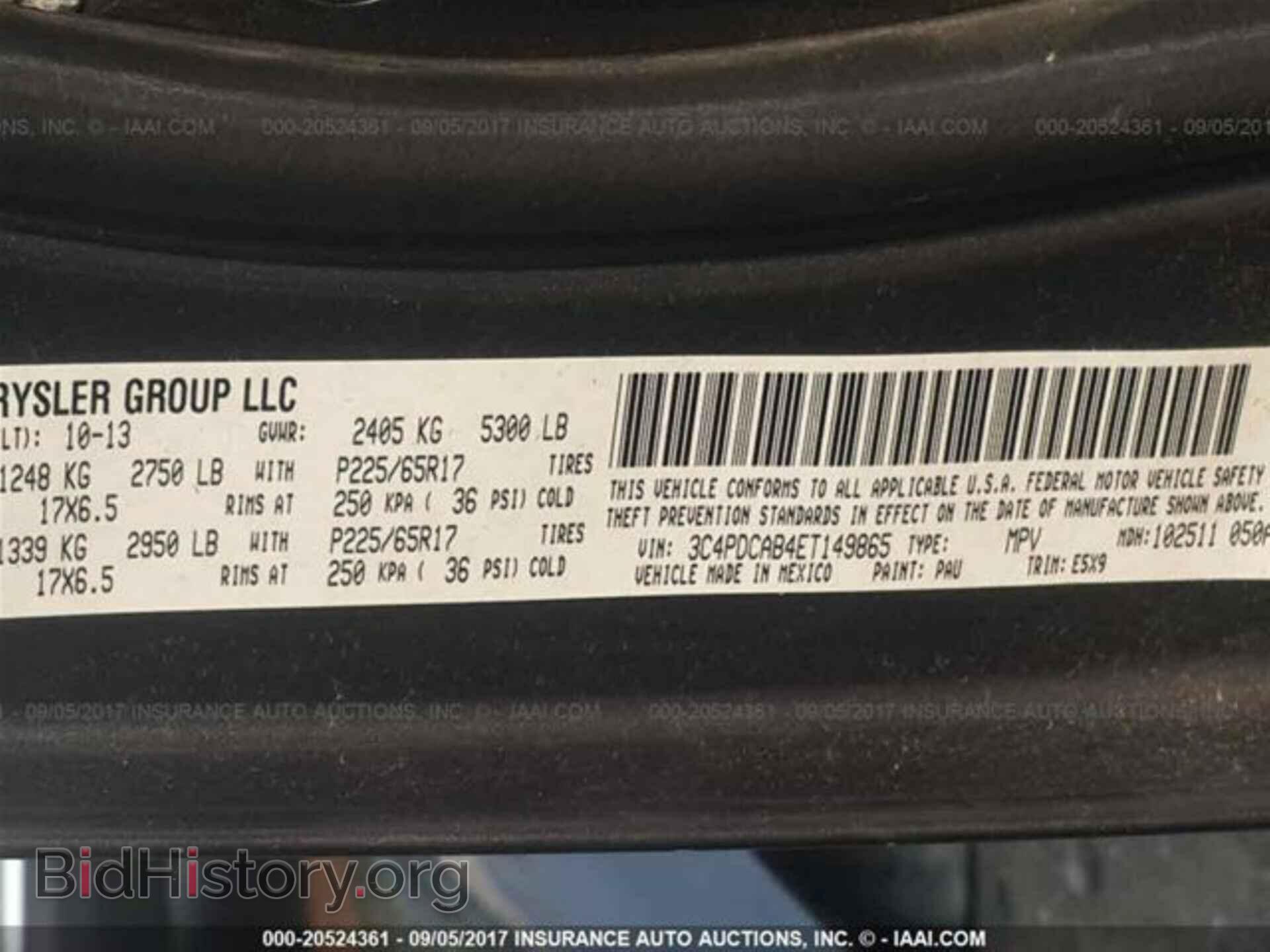 2014 Dodge Journey - VIN: 3C4PDCAB4ET149865 - Фото 9