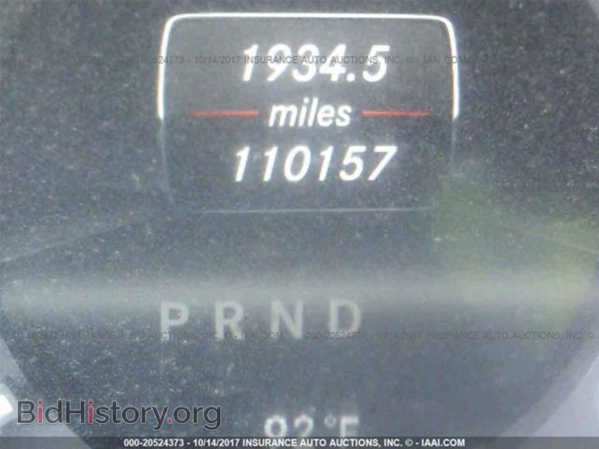 2013 Mercedes-benz E - VIN: WDDKJ5KB6DF206899 - Фото 7