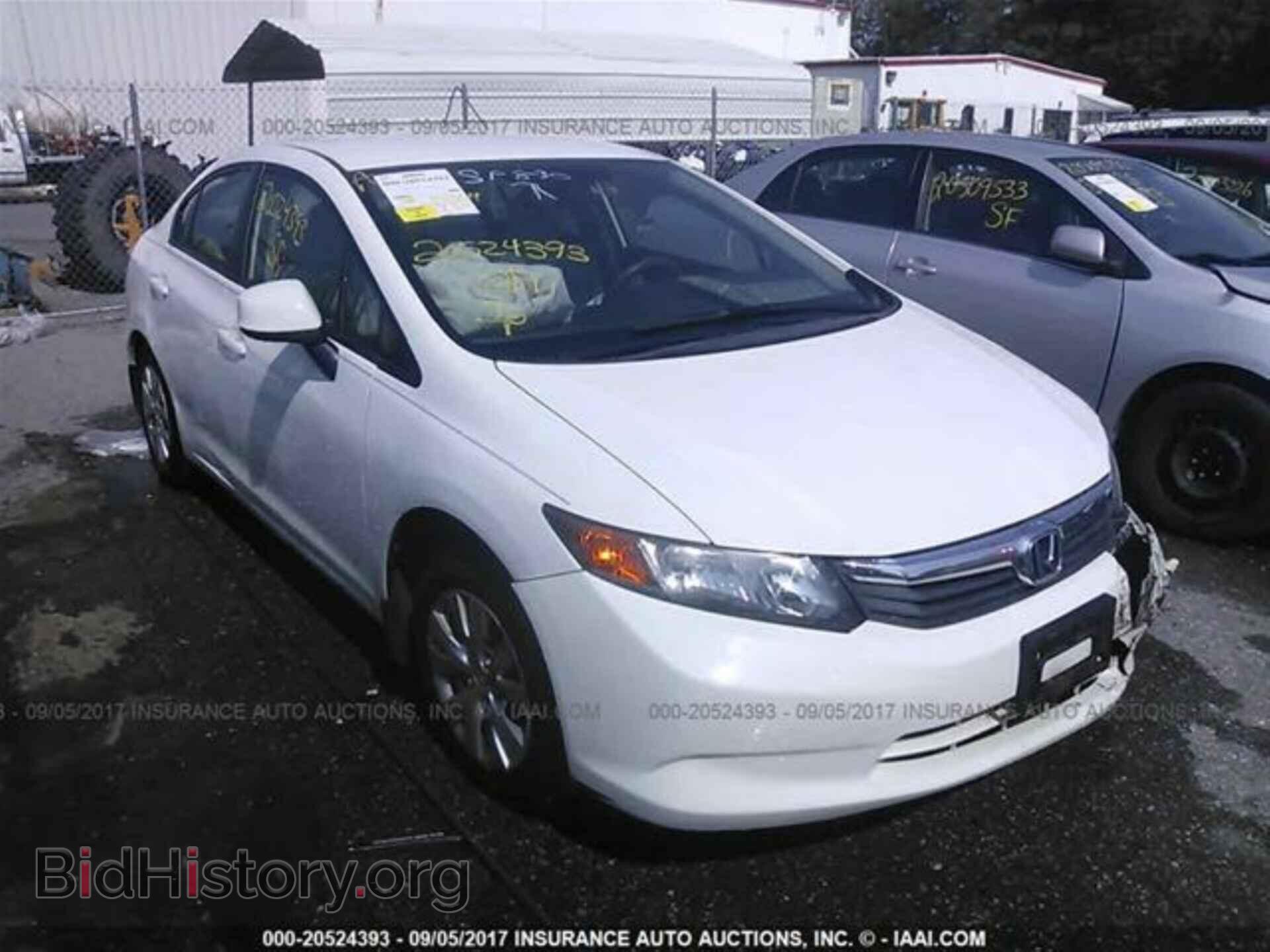 Photo 19XFB2F54CE312742 - Honda Civic 2012