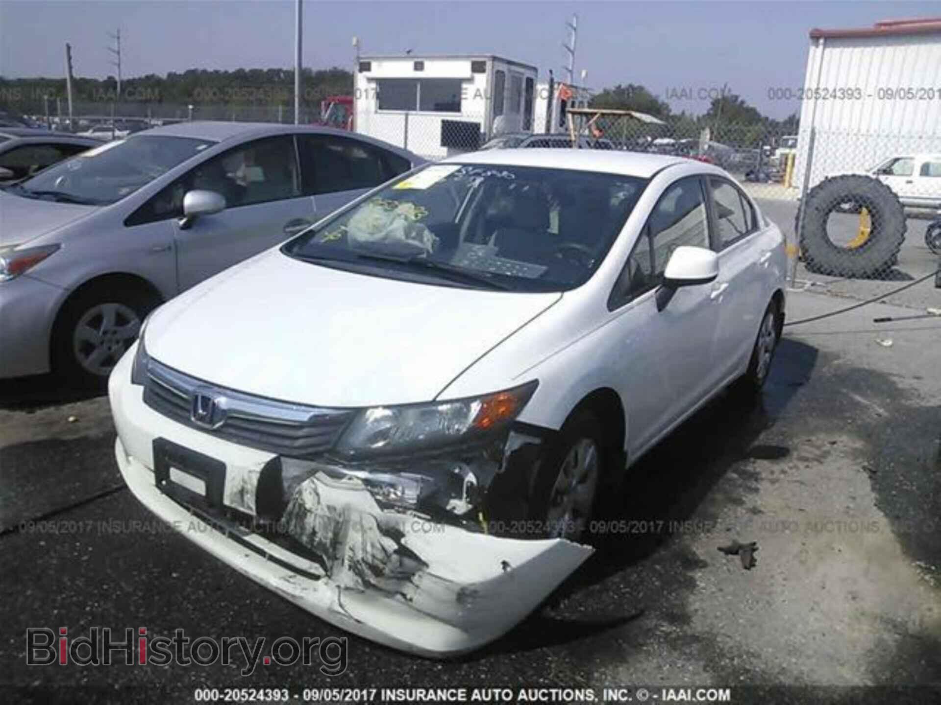 2012 Honda Civic - VIN: 19XFB2F54CE312742 - Photo 2