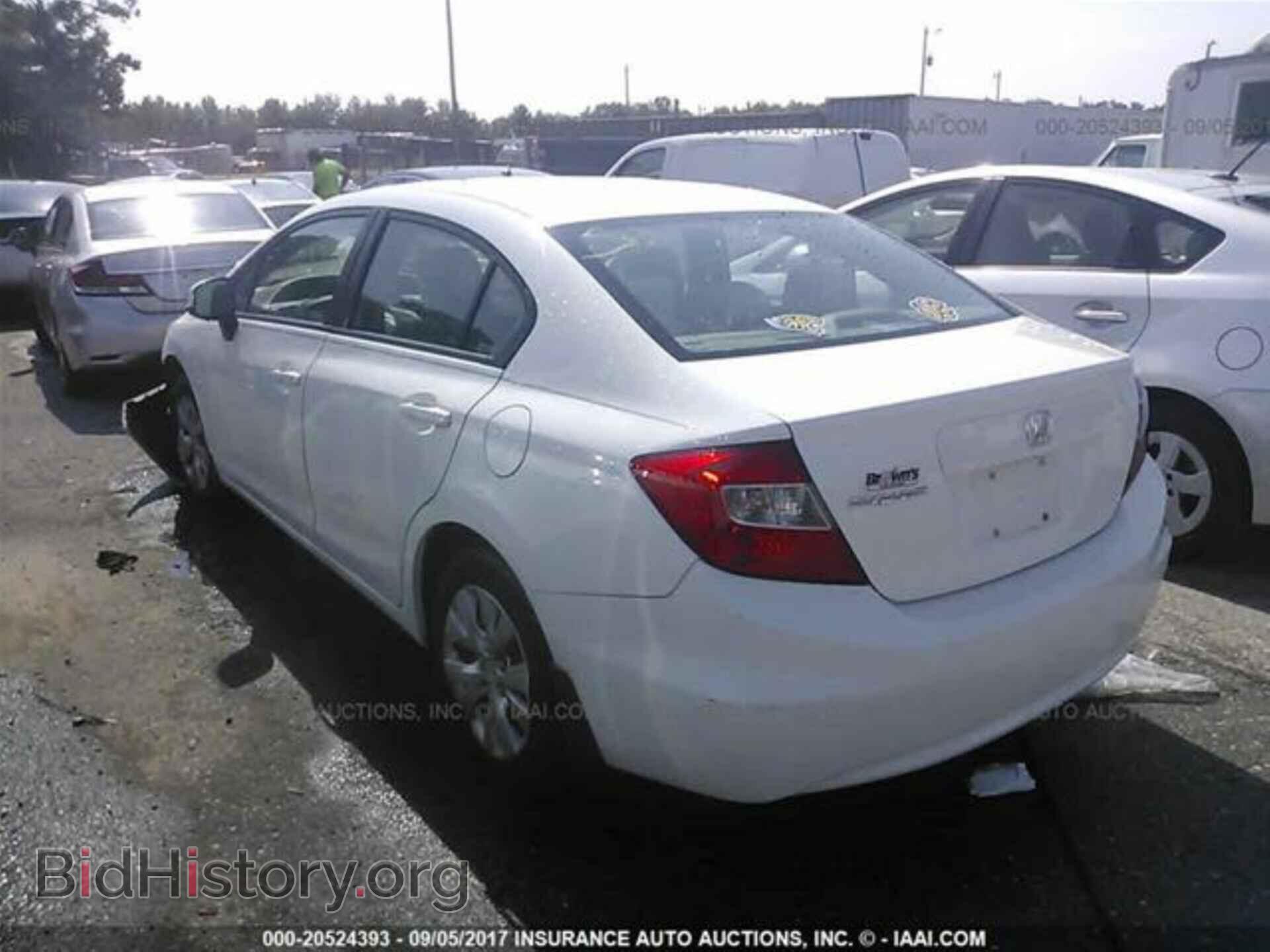 2012 Honda Civic - VIN: 19XFB2F54CE312742 - Photo 3