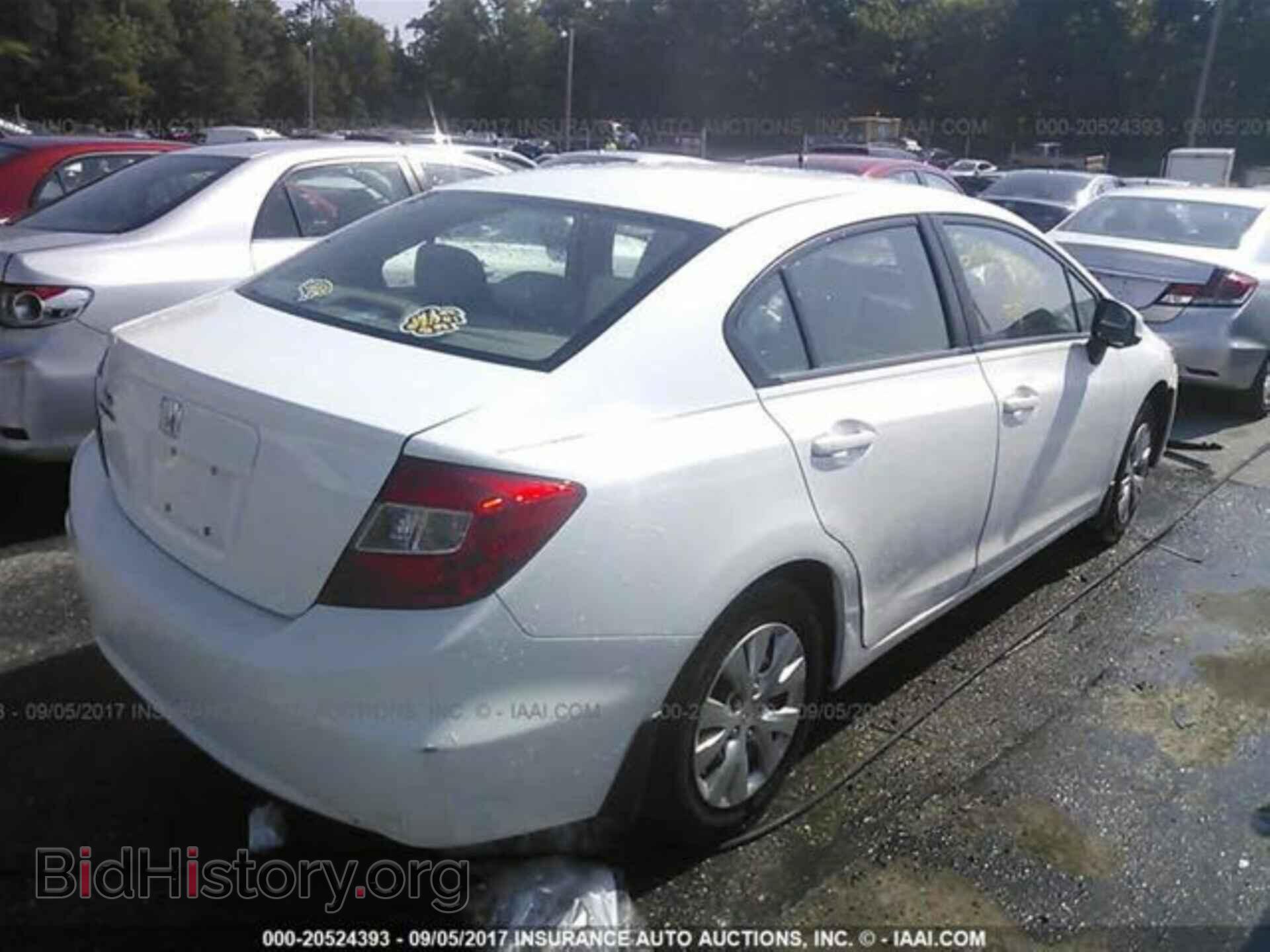 2012 Honda Civic - VIN: 19XFB2F54CE312742 - Photo 4
