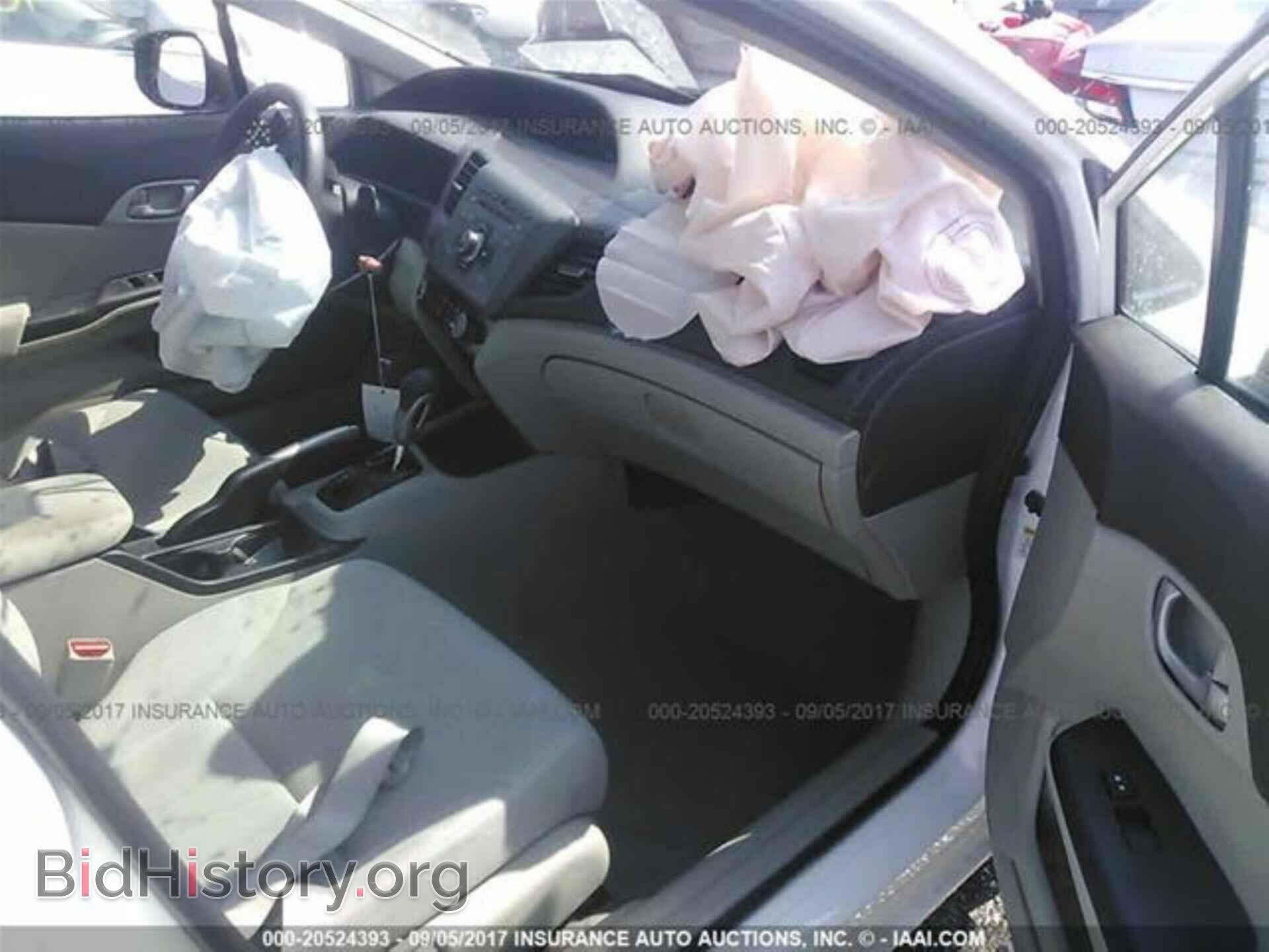 2012 Honda Civic - VIN: 19XFB2F54CE312742 - Photo 5