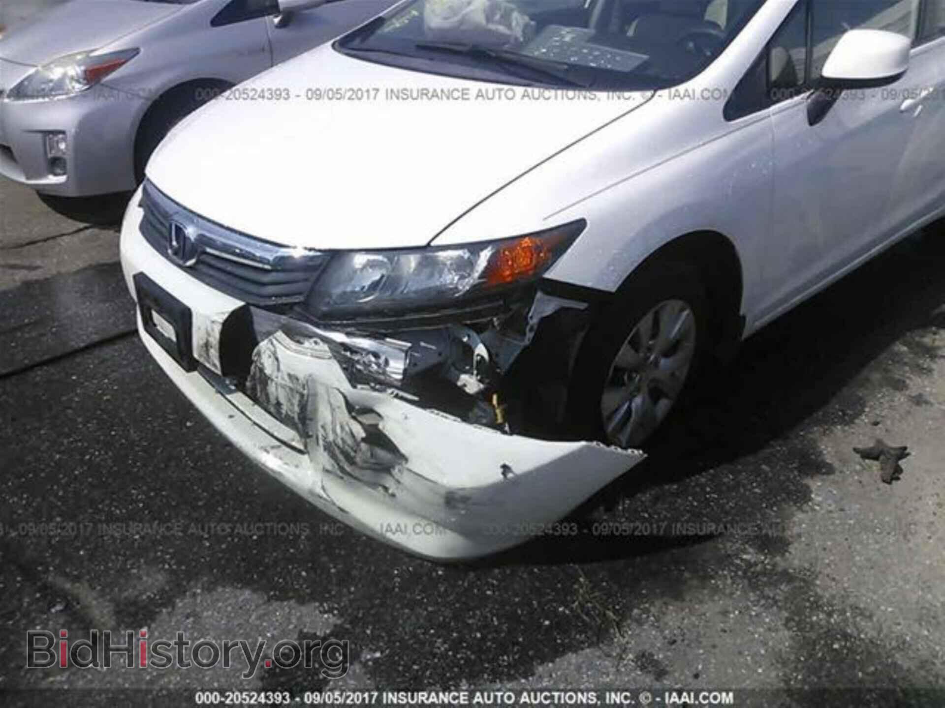 2012 Honda Civic - VIN: 19XFB2F54CE312742 - Photo 6