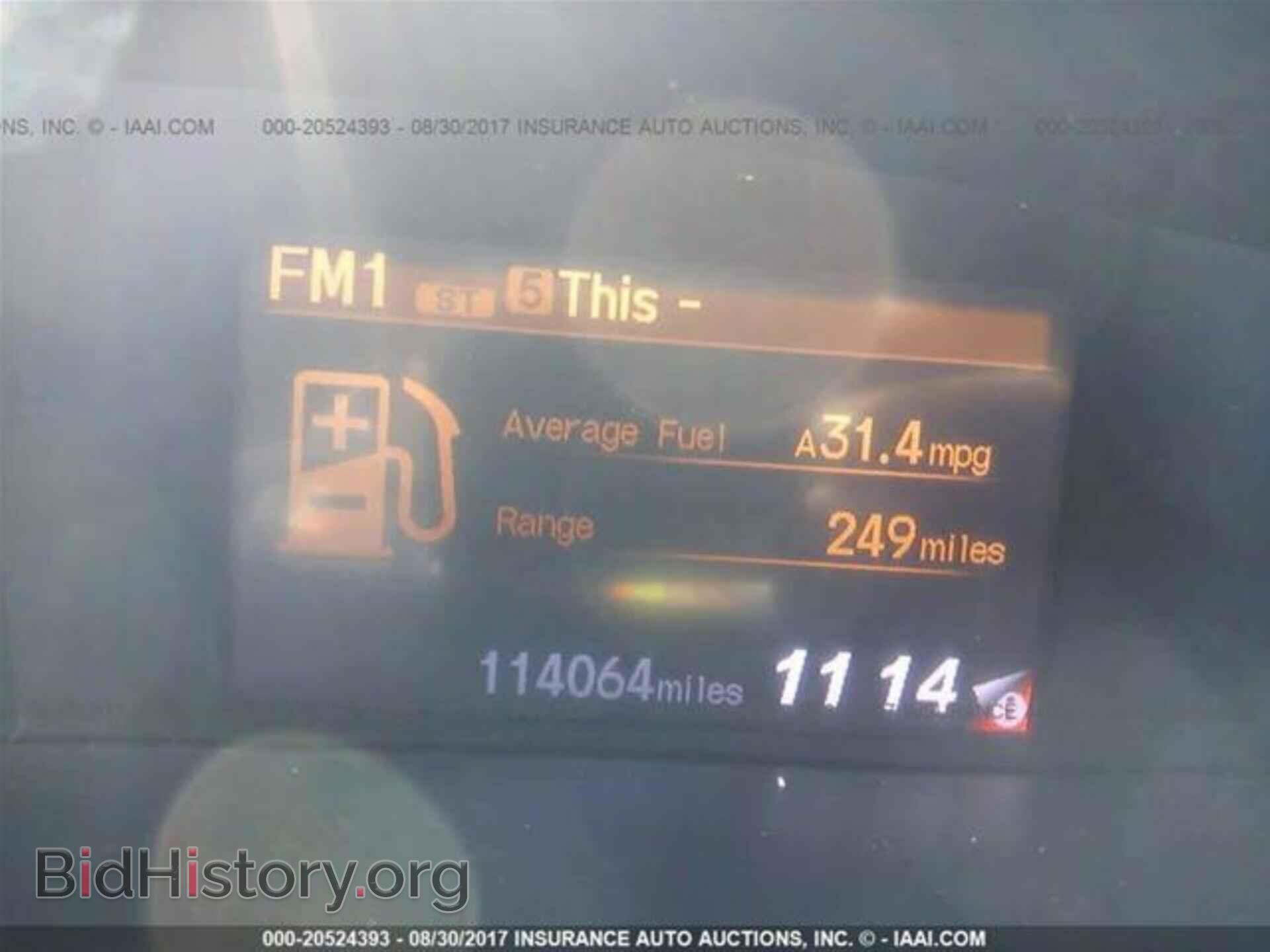 2012 Honda Civic - VIN: 19XFB2F54CE312742 - Photo 7