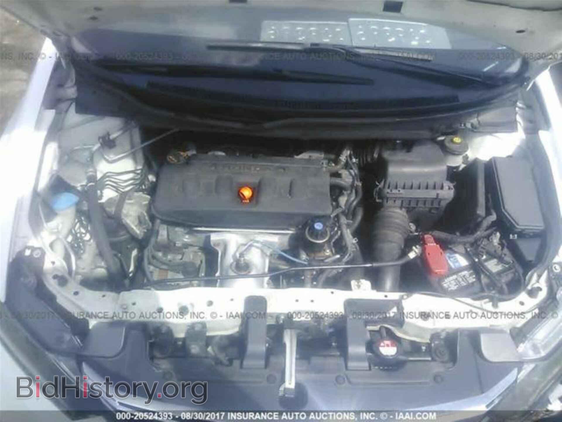 2012 Honda Civic - VIN: 19XFB2F54CE312742 - Photo 10